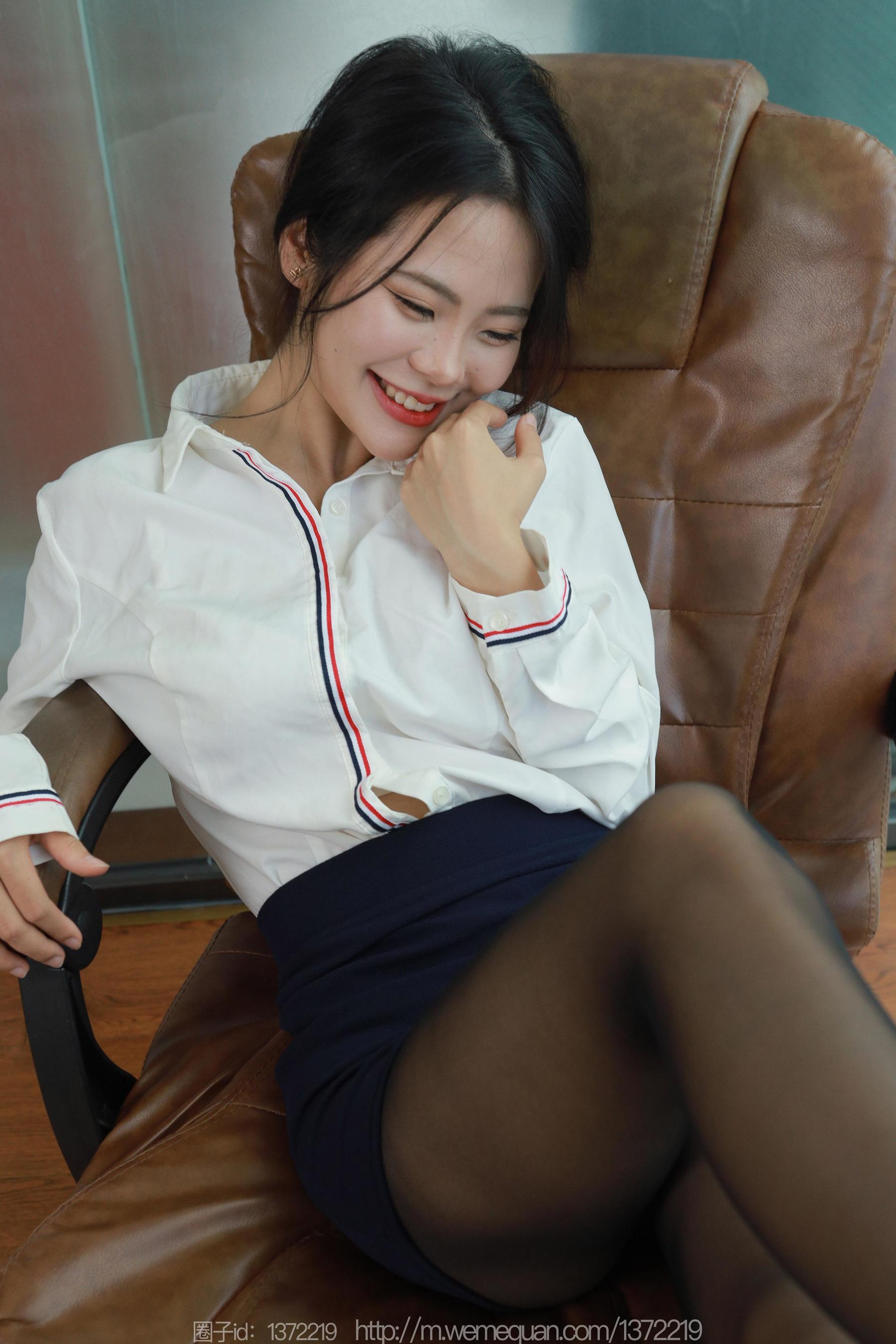 IESS异思趣向 - 模特：兔兔 《会议缺席》