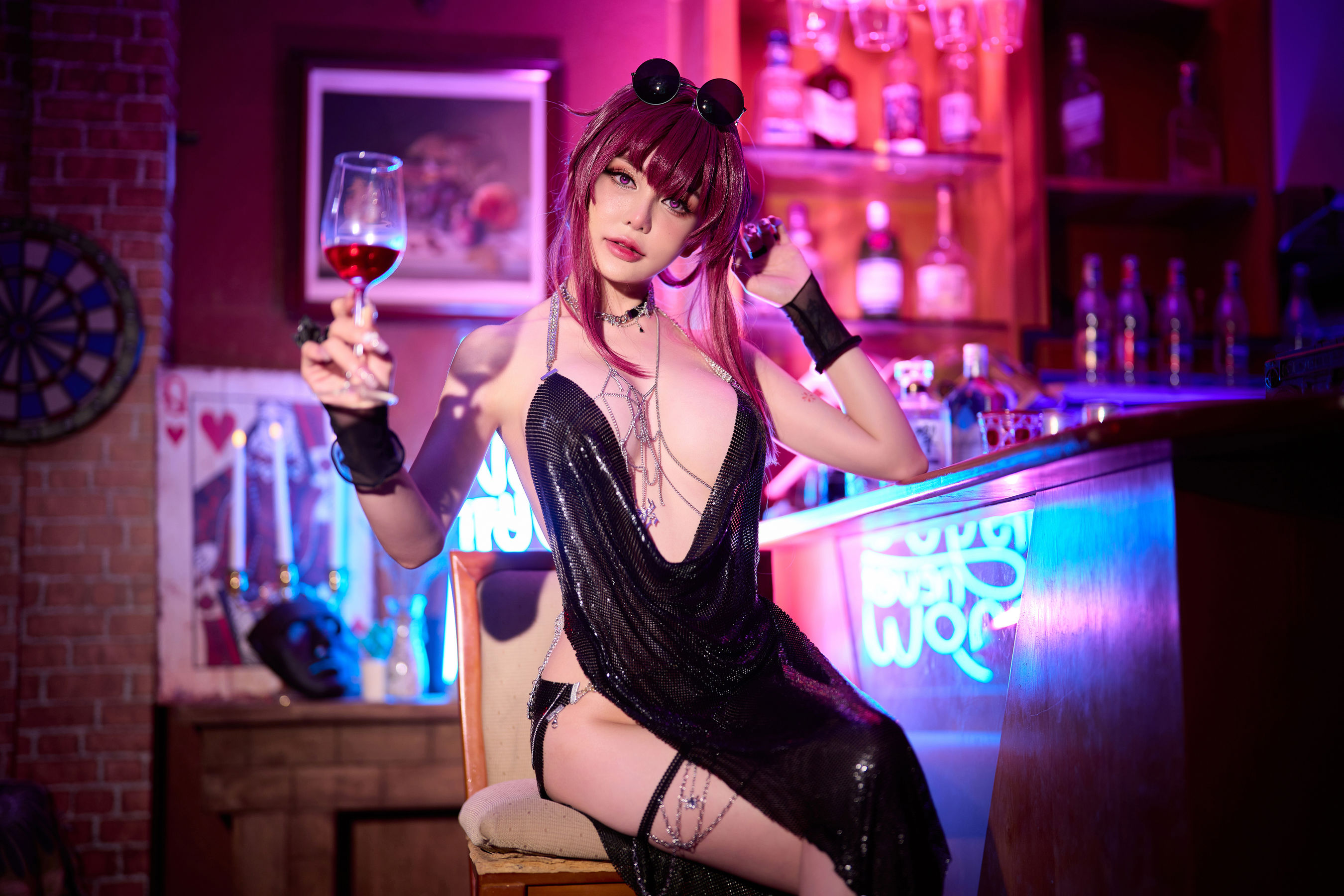 JOYCE - Kafka Bar Night