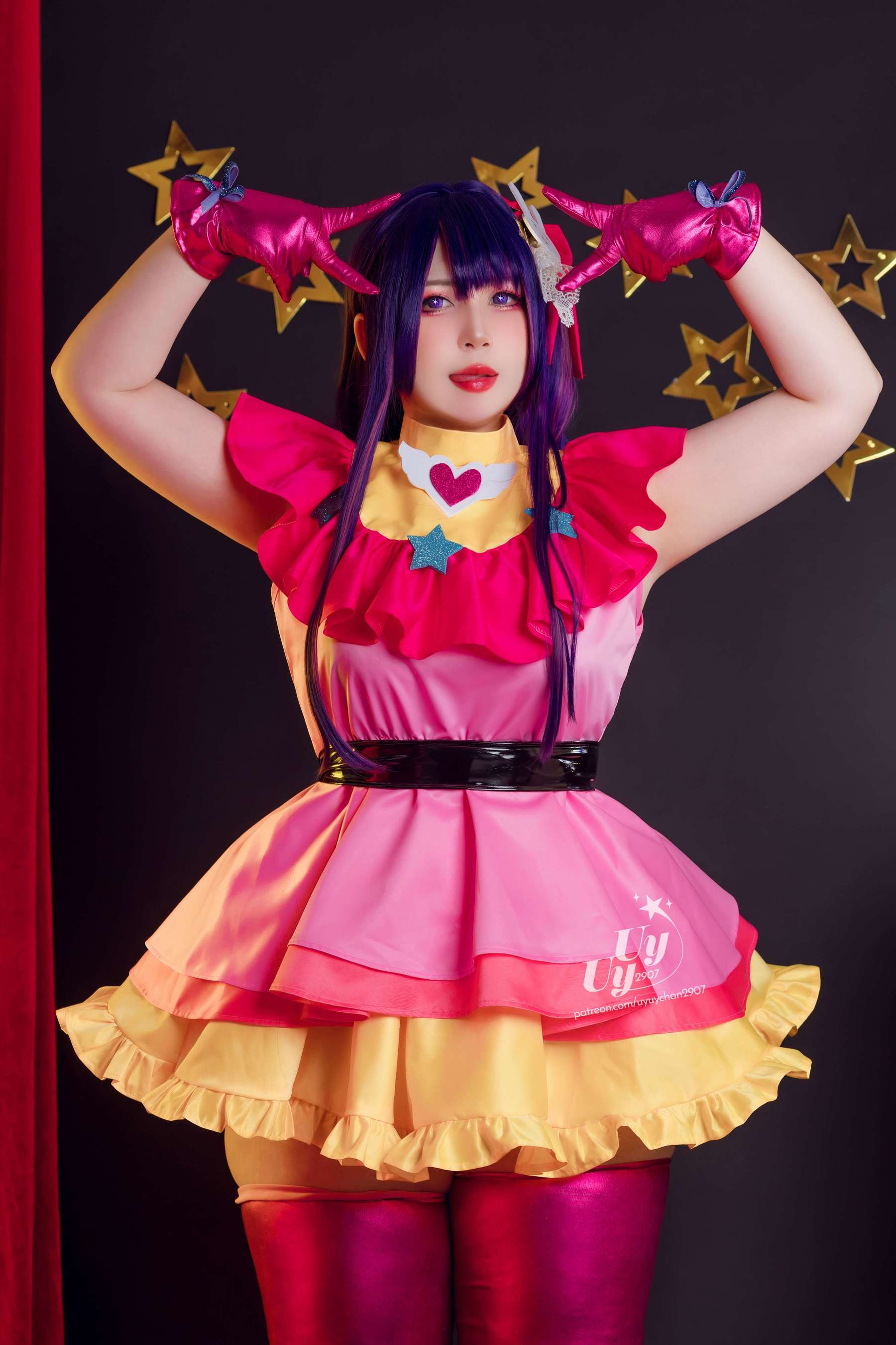 Uy Uy - Ai Hoshino