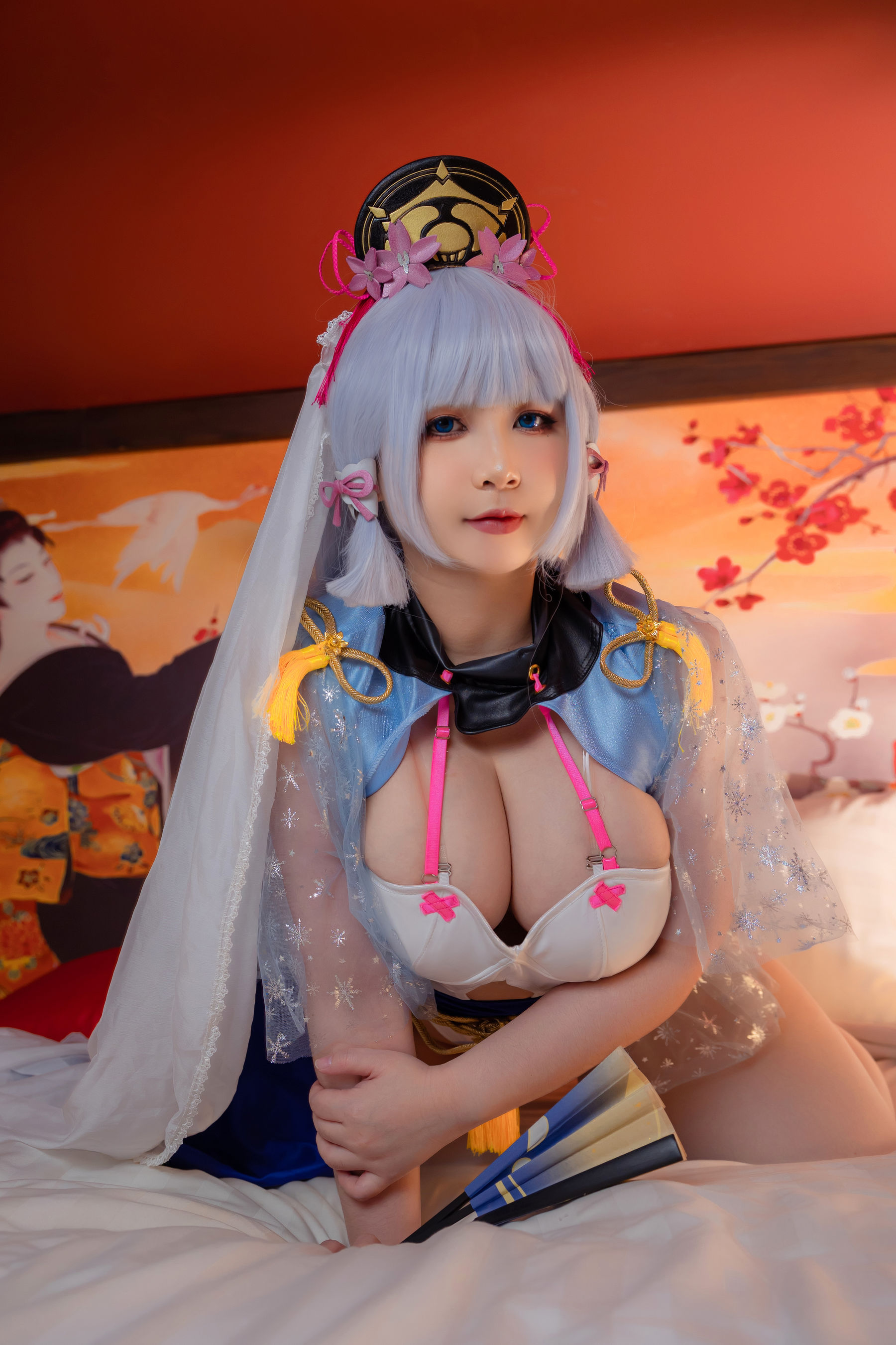 Uy Uy - Ayaka