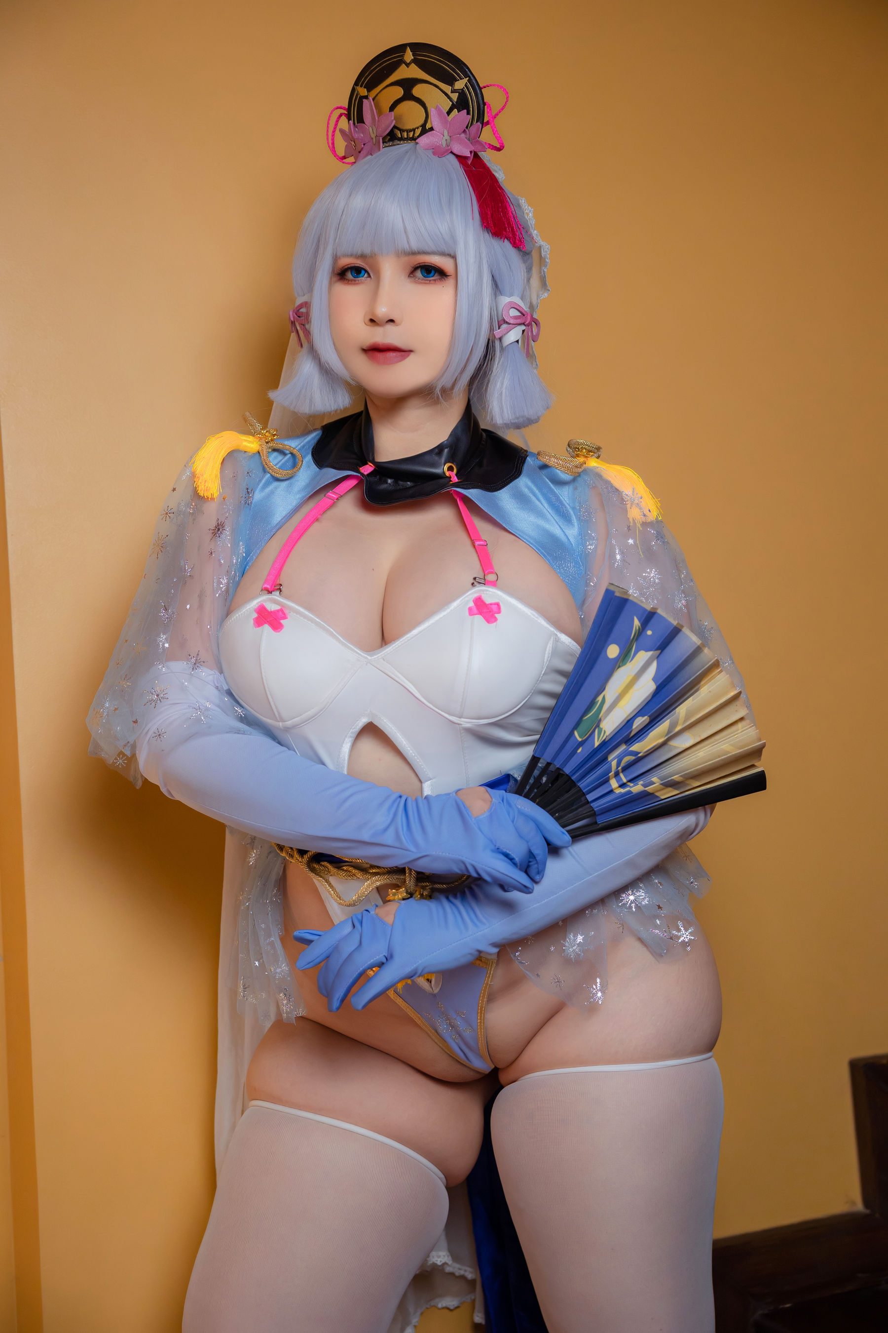 Uy Uy - Ayaka