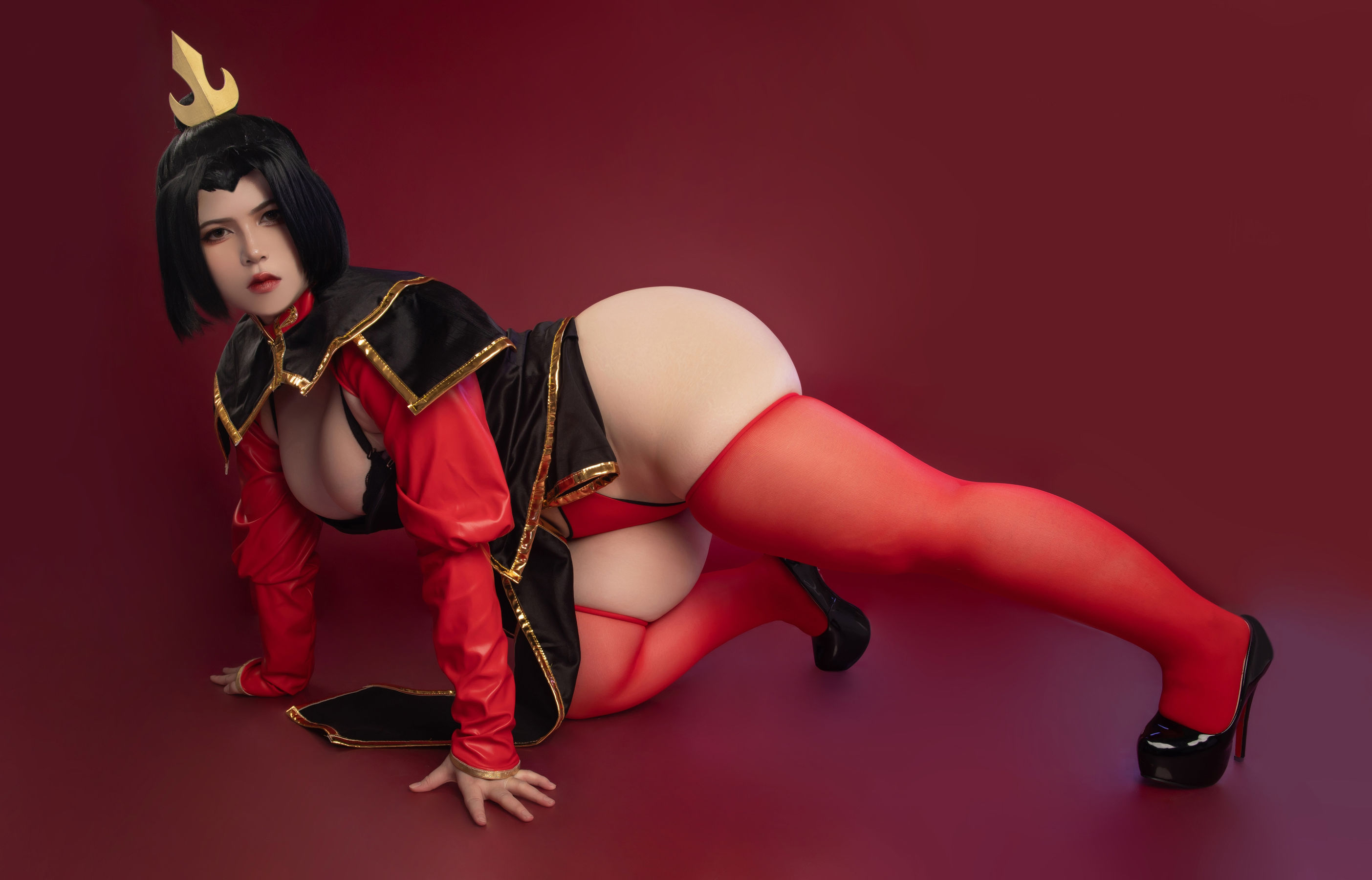 Uy Uy - Azula