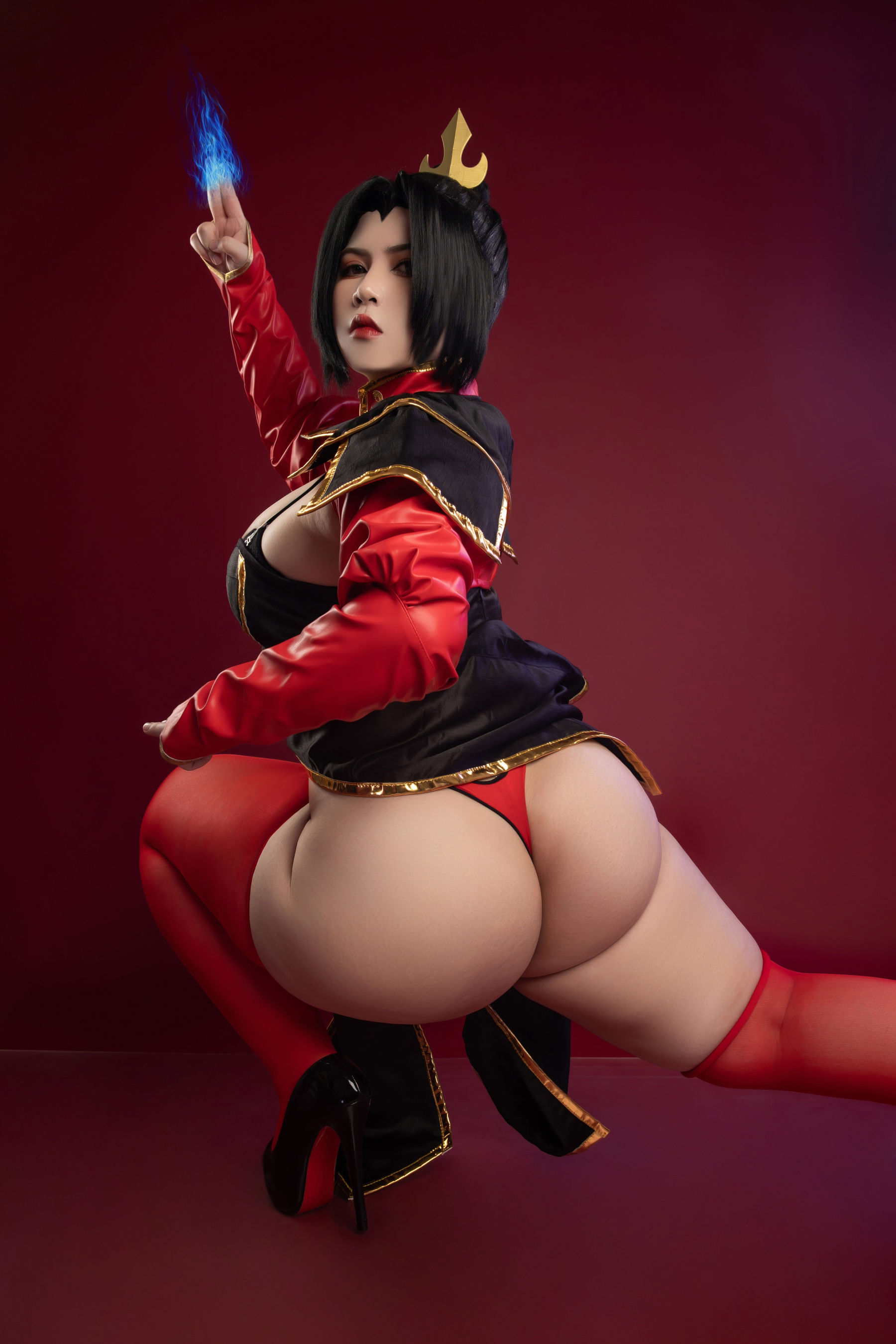 Uy Uy - Azula
