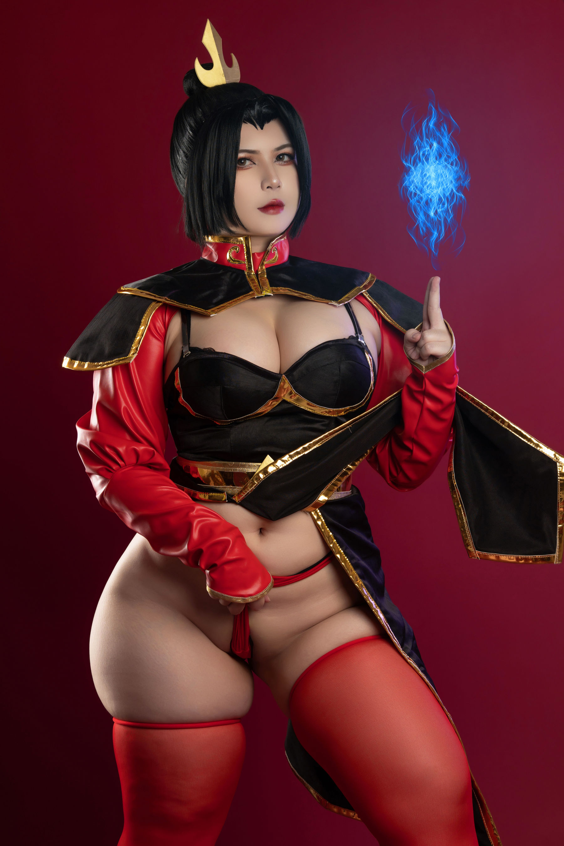 Uy Uy - Azula