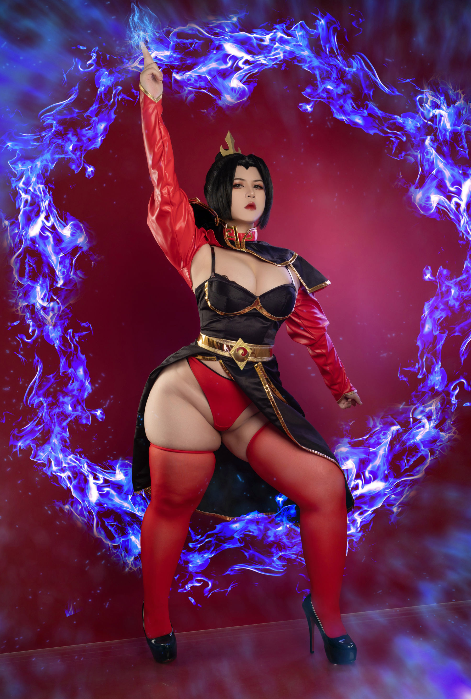 Uy Uy - Azula
