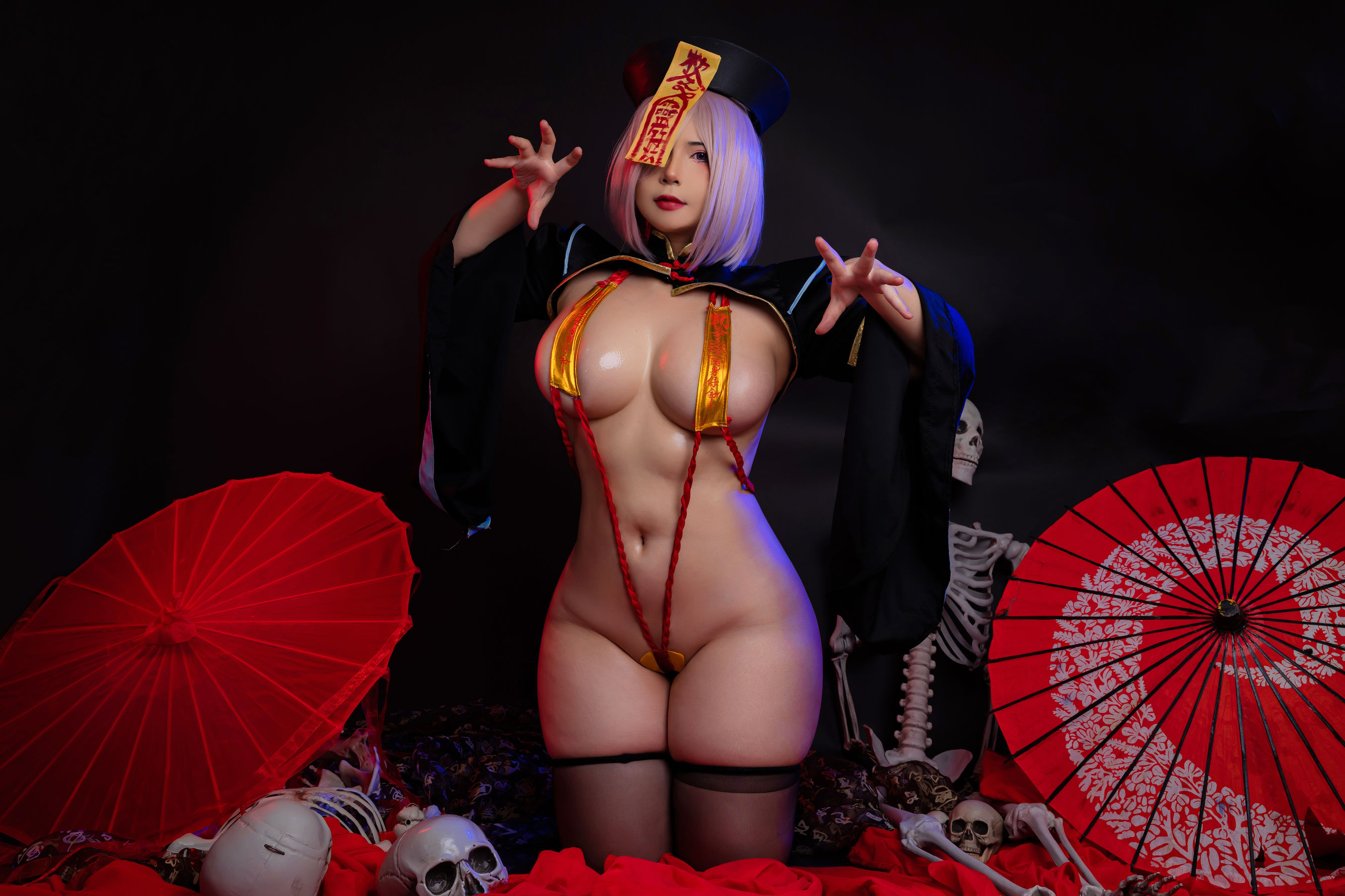 Uy Uy - Mashu Jiangshi