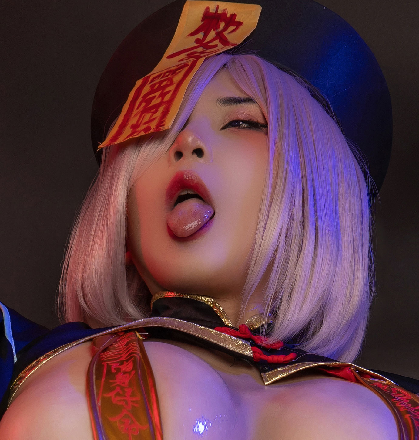 Uy Uy - Mashu Jiangshi