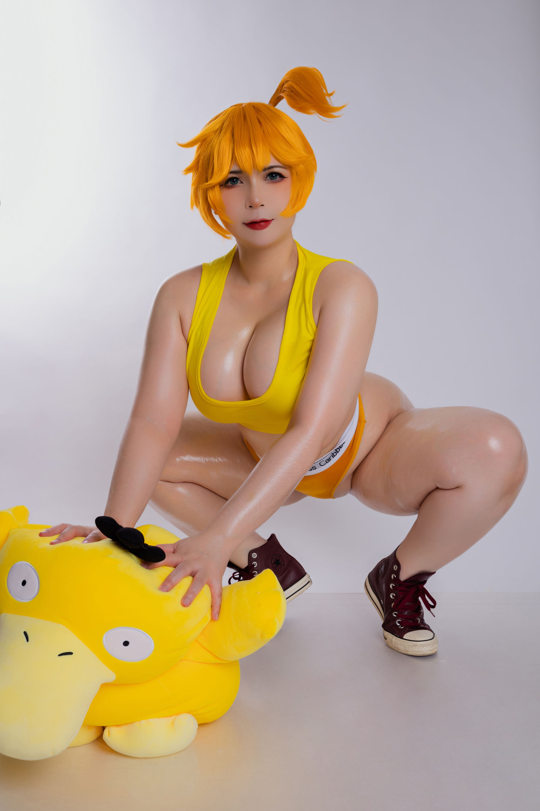 Uy Uy - Misty