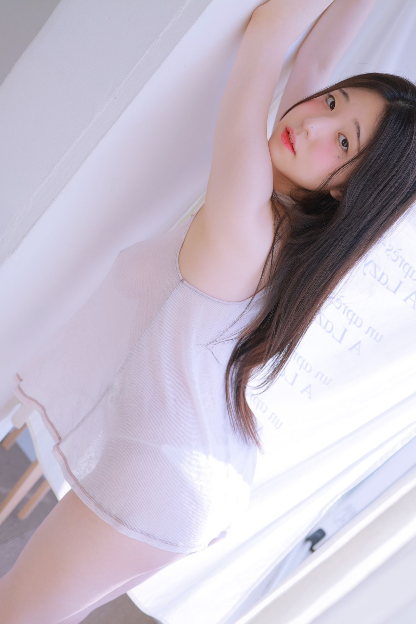 Yeonwoo - See through