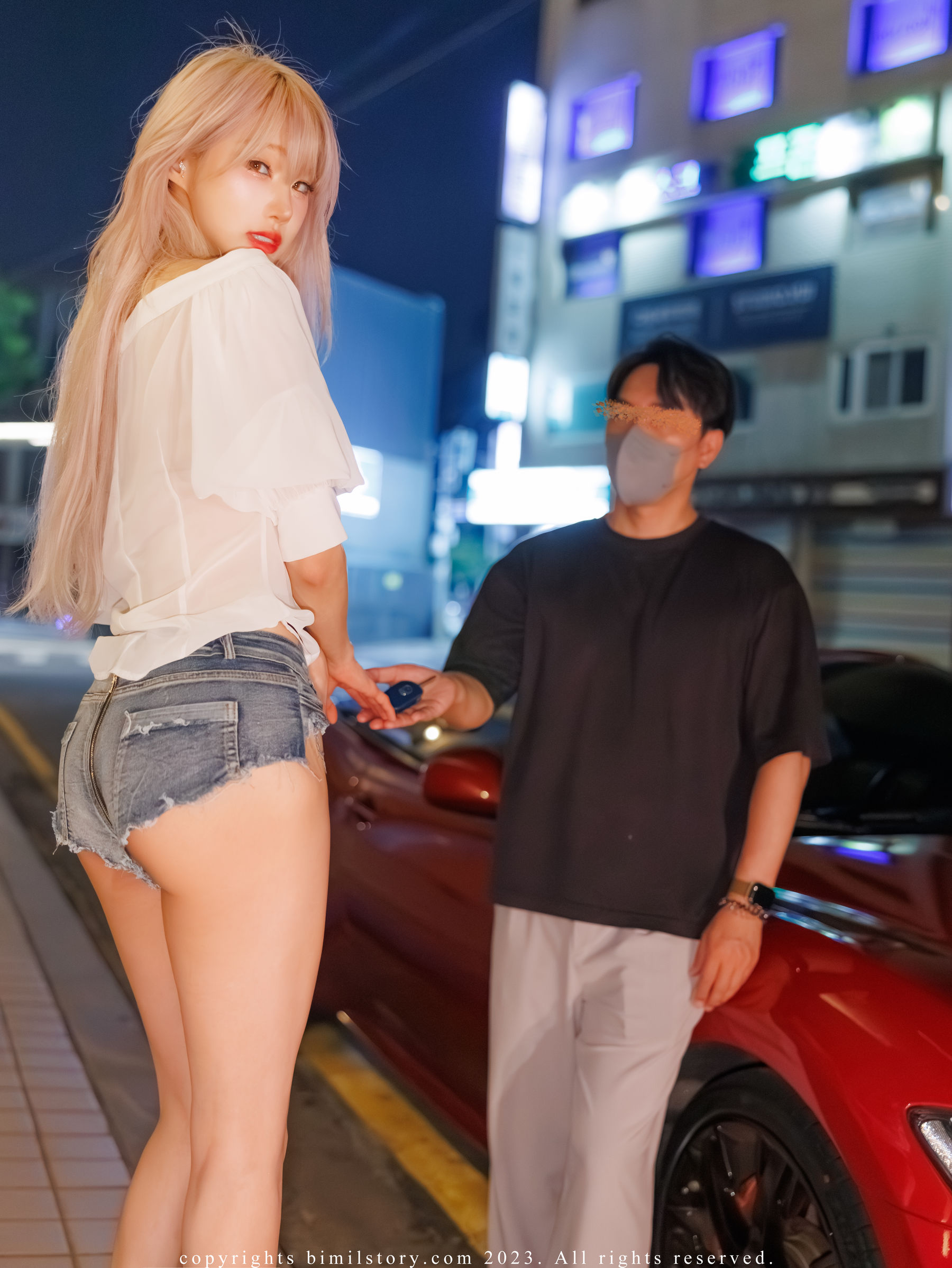 [Bimilstory] Taeri - Vol.16 The woman designated driver