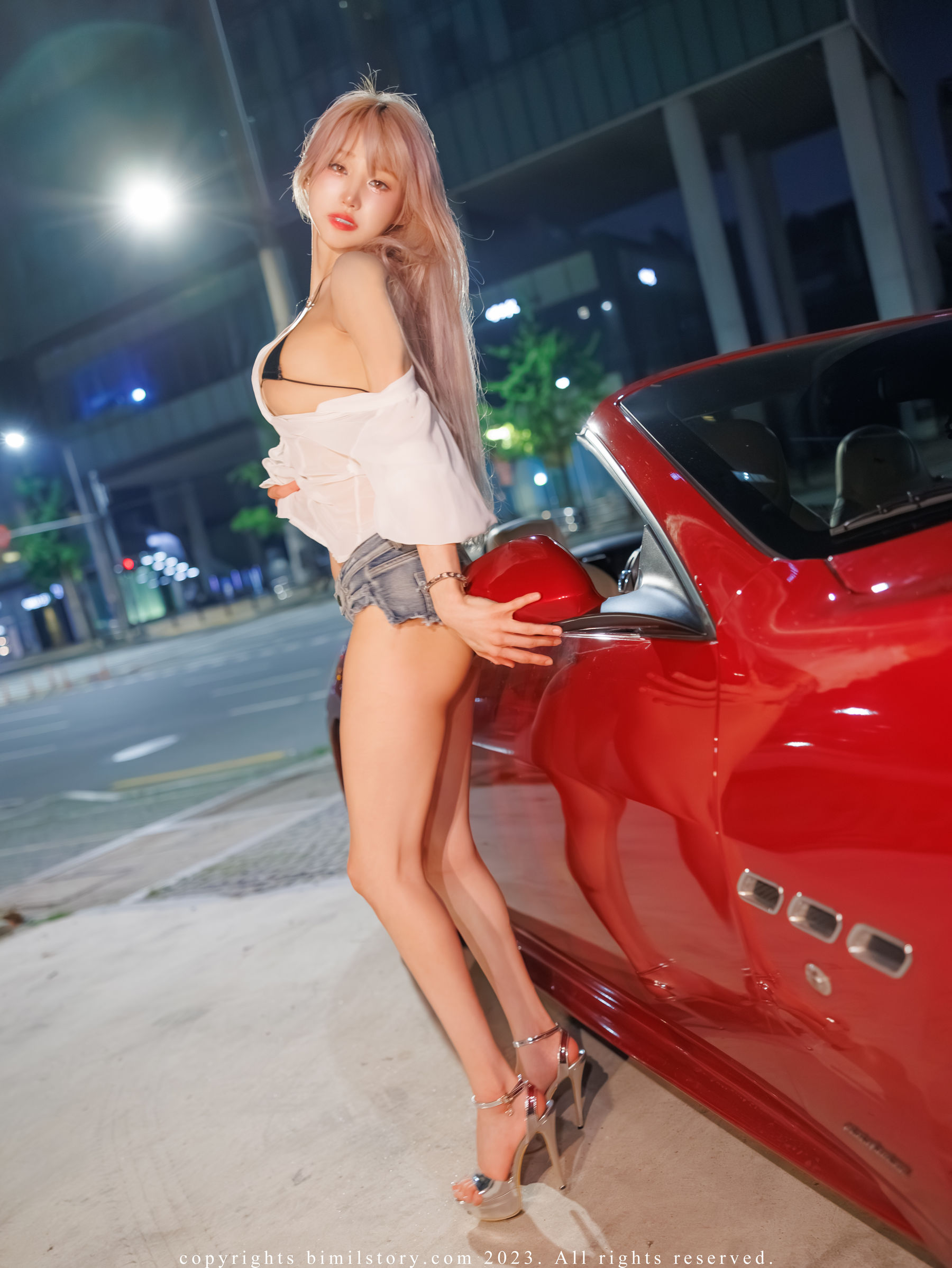 [Bimilstory] Taeri - Vol.16 The woman designated driver