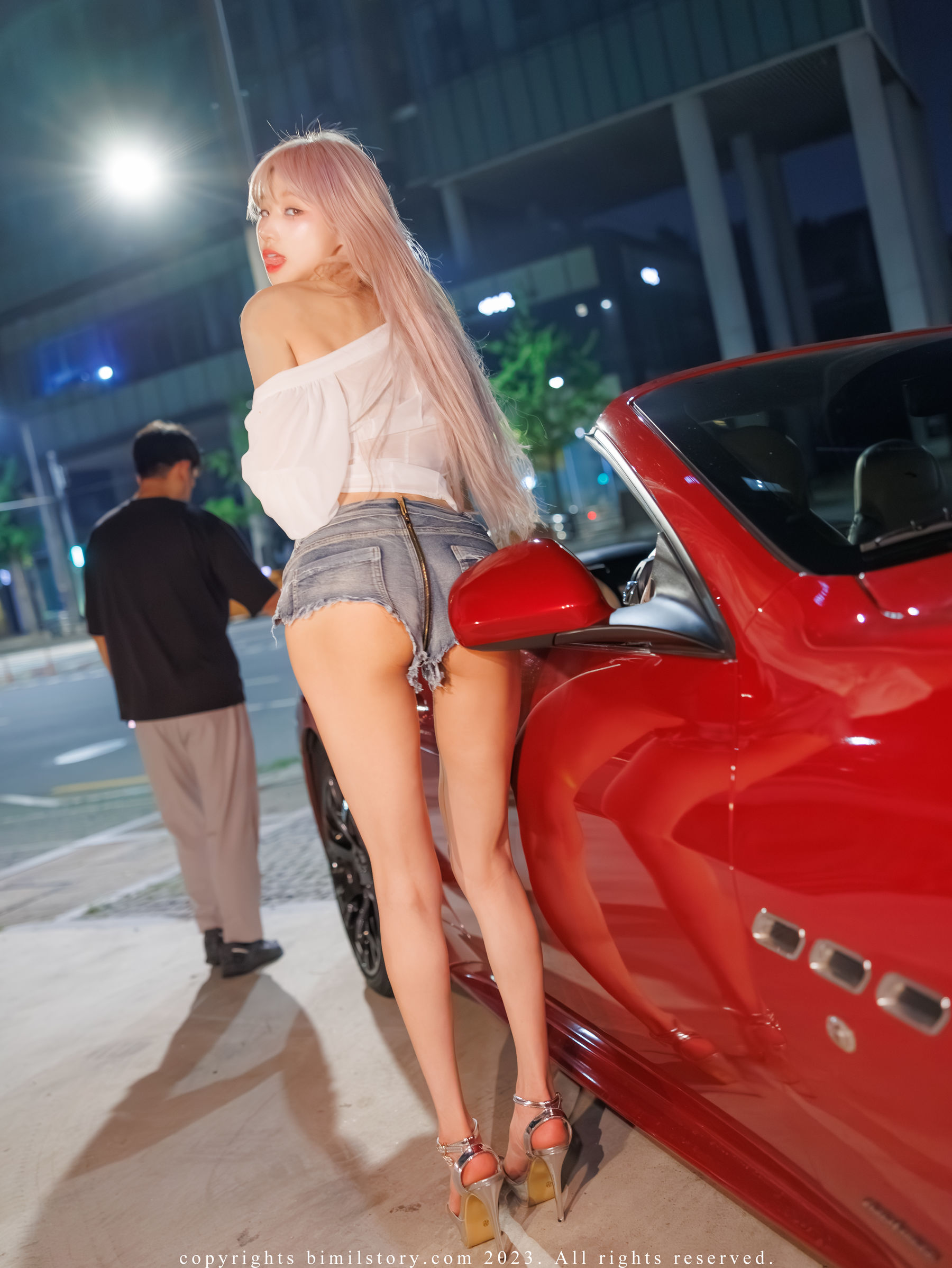[Bimilstory] Taeri - Vol.16 The woman designated driver