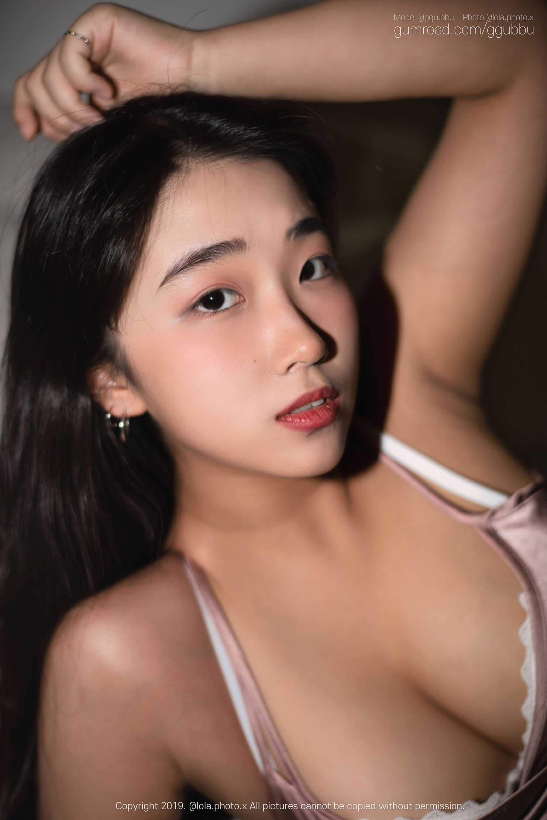 [Ggubbu] Vol.7 - Bubble