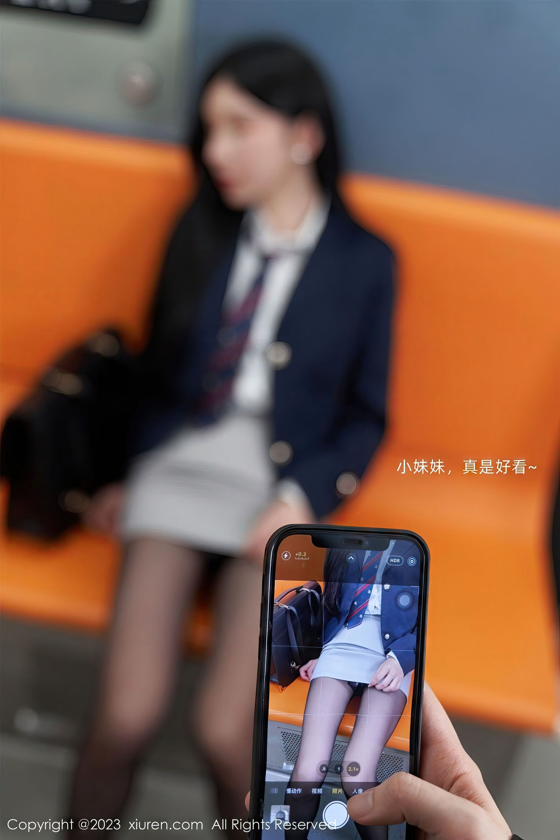 [秀人XiuRen] 2023.07.14 No.7086 周于希