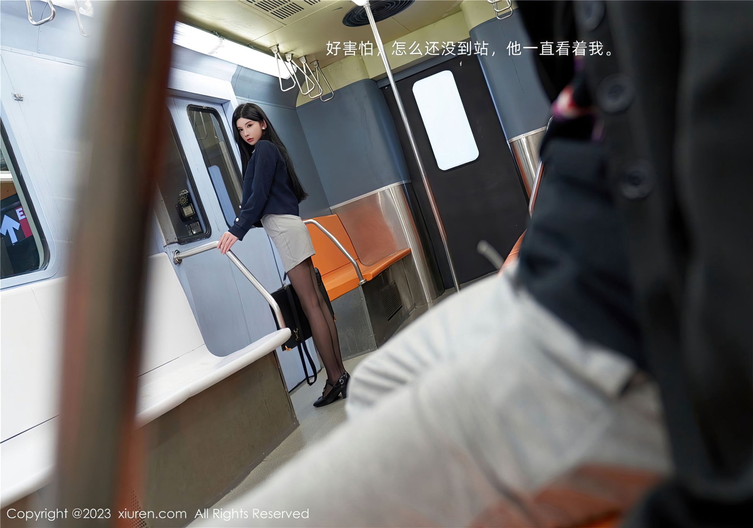 [秀人XiuRen] 2023.07.14 No.7086 周于希