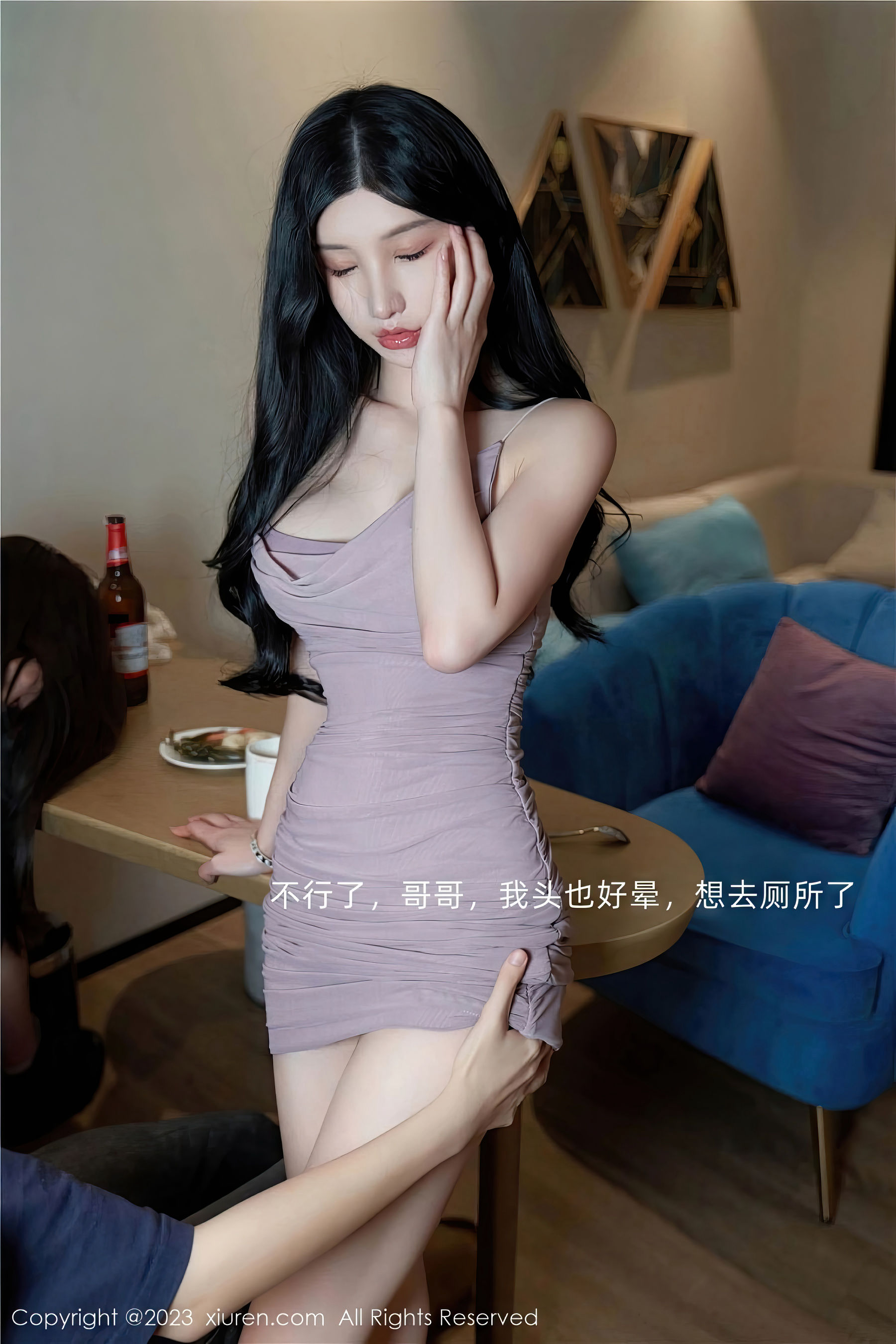 [秀人XiuRen] 2023.07.21 No.7122 周于希