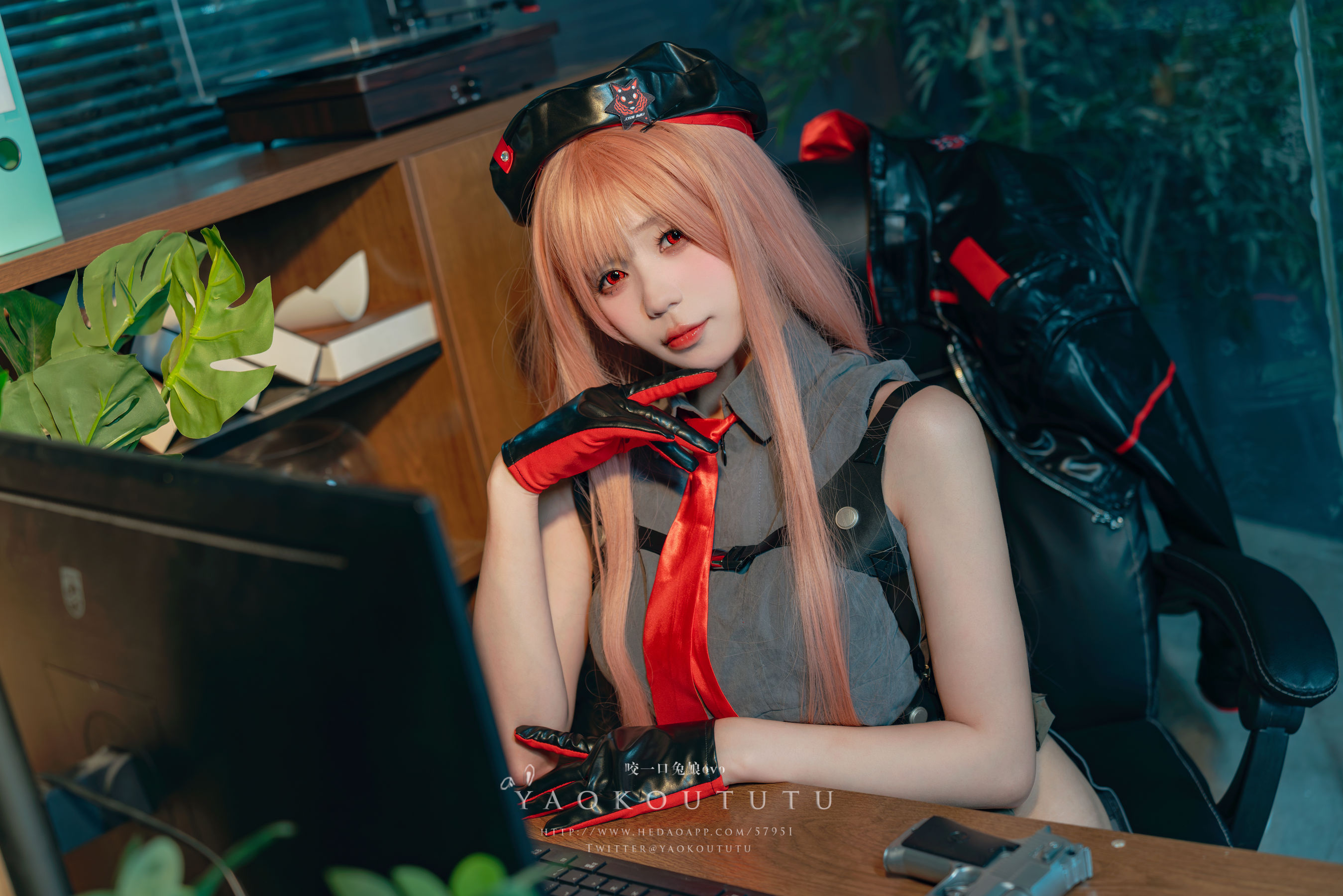 咬一口兔娘 - 拉毗咨询时间