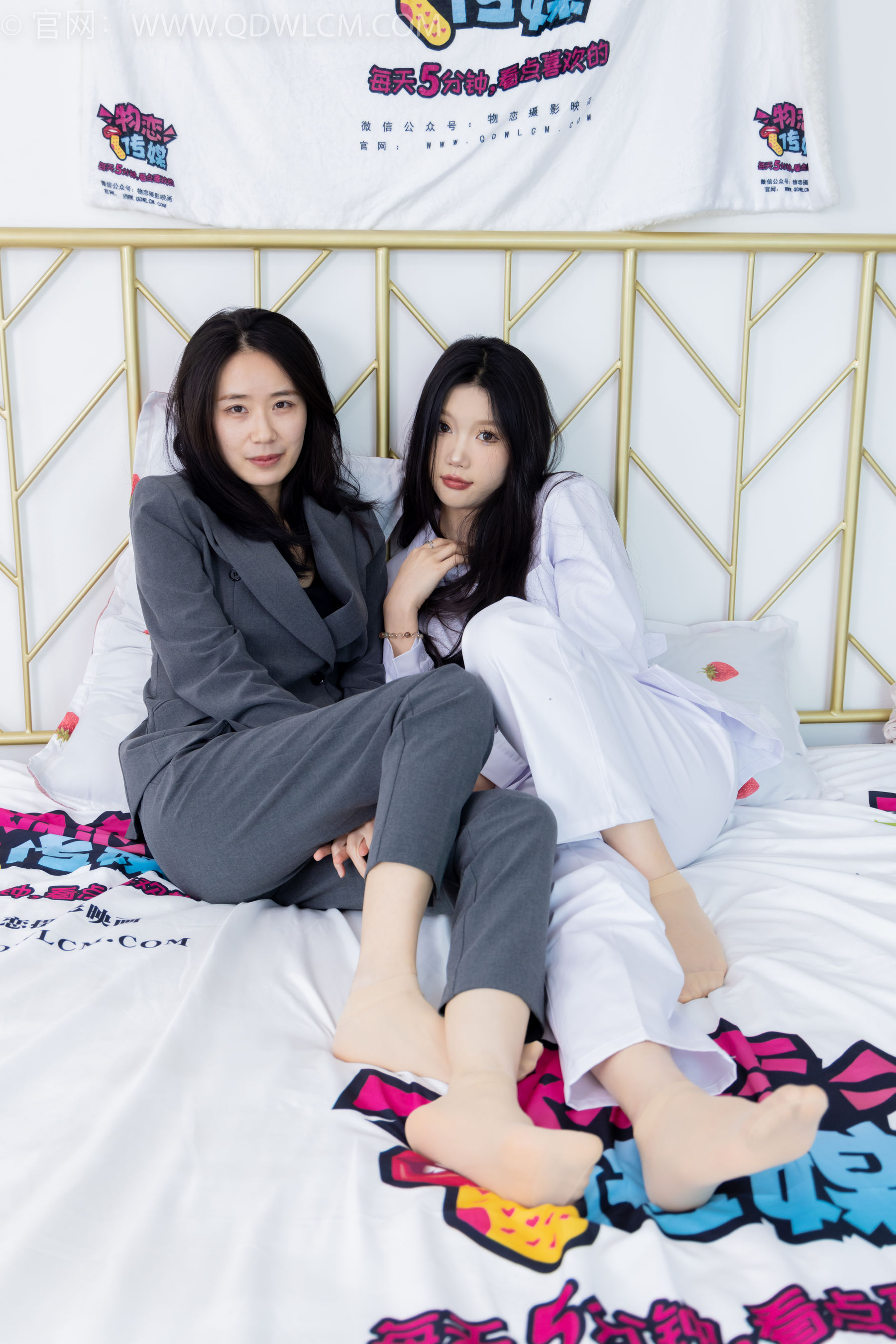 物恋传媒 No.1650 小竹&菜菜 -重生之美