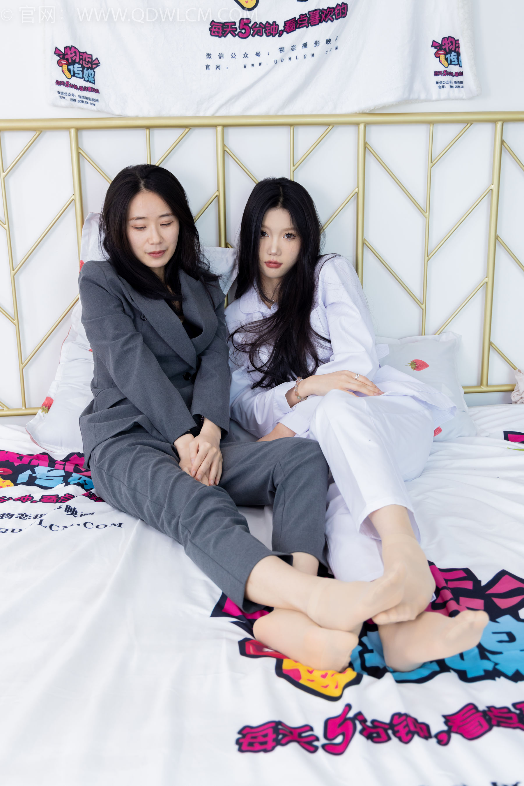 物恋传媒 No.1650 小竹&菜菜 -重生之美