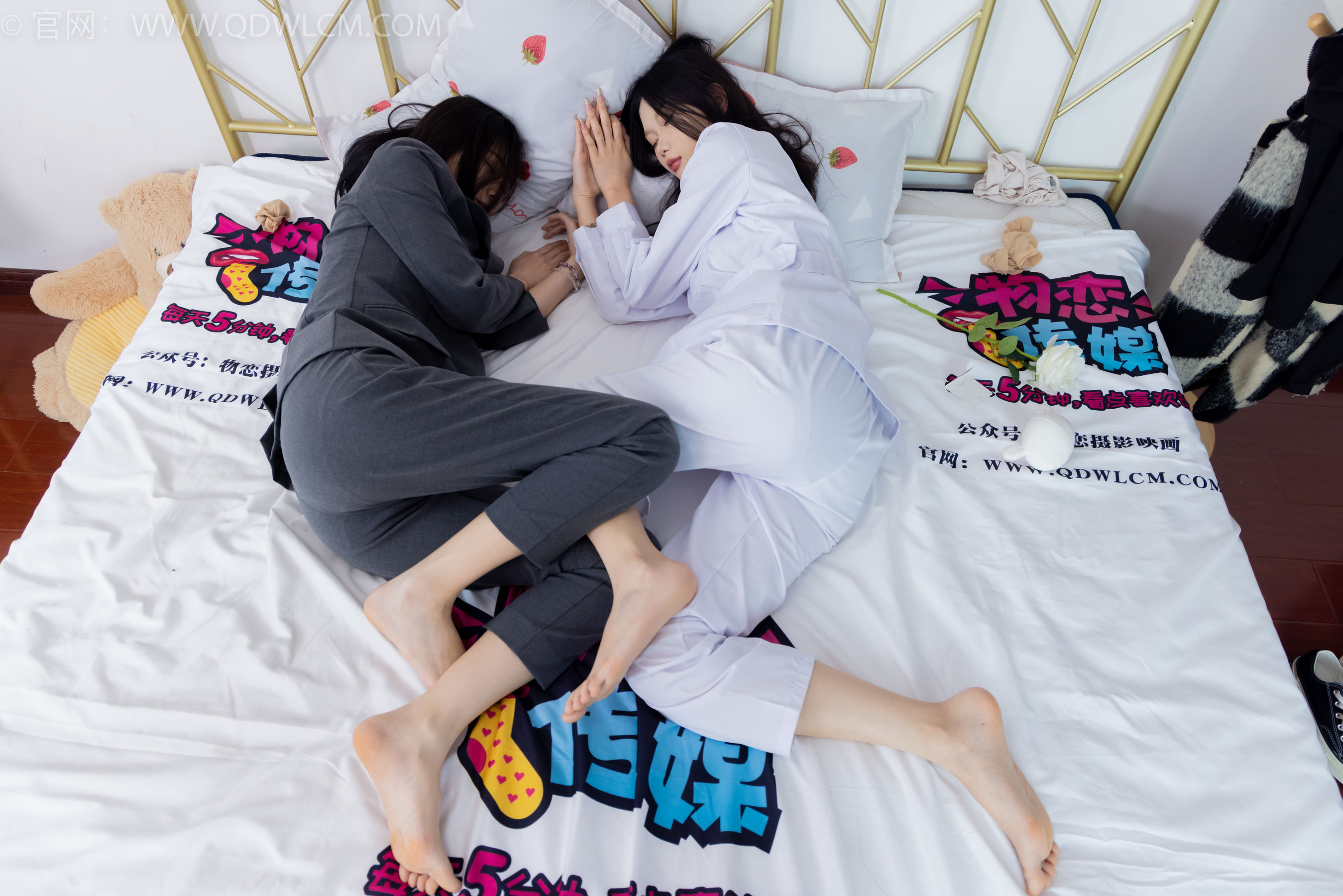 物恋传媒 No.1650 小竹&菜菜 -重生之美