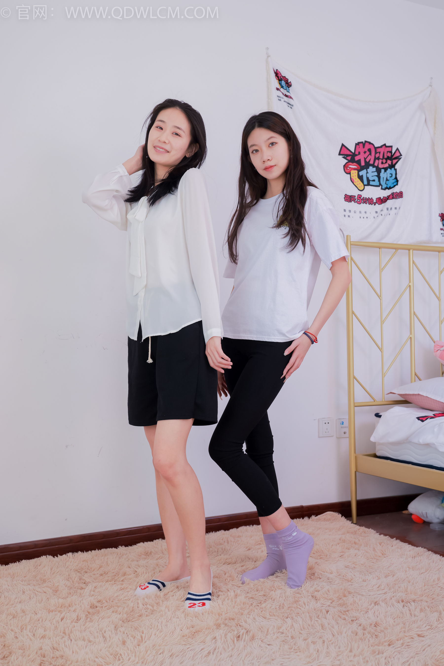 物恋传媒 No.1657 菜菜&纤纤 -闪烁的星星