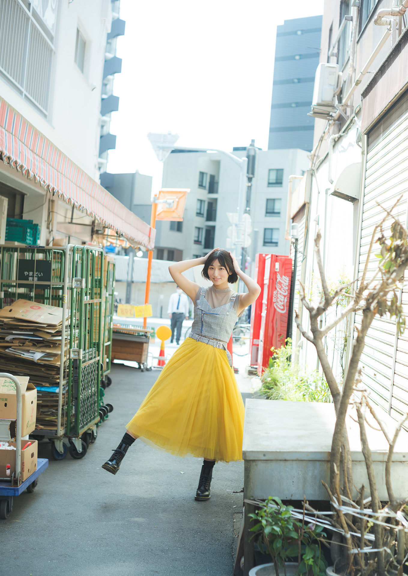 Akira Mizuno 水野瞳 – MAKE SOME LOVE!