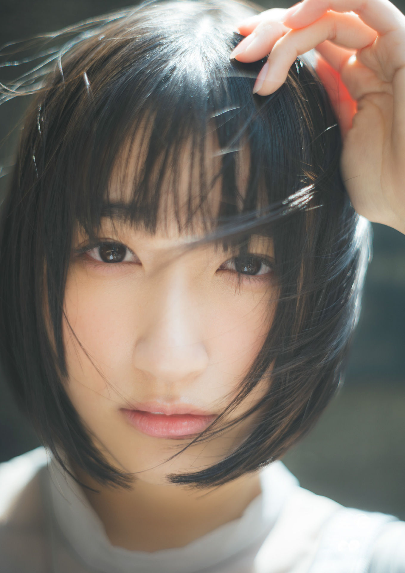 Akira Mizuno 水野瞳 – MAKE SOME LOVE!