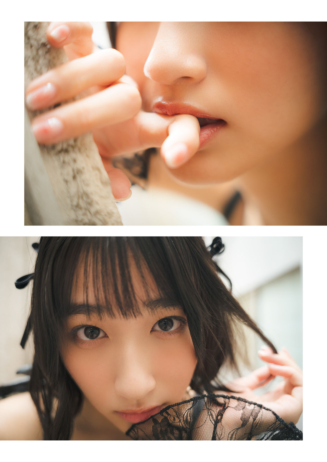 Akira Mizuno 水野瞳 – MAKE SOME LOVE!