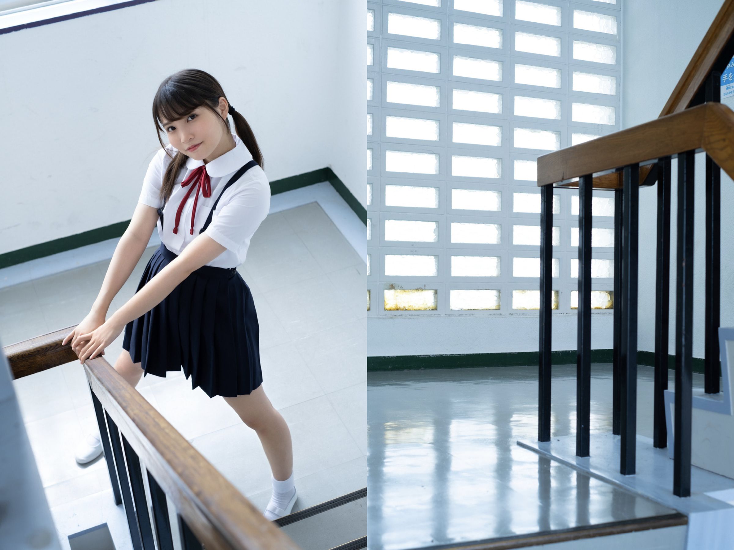 Aoi Kururugi 枢木あおい - 青春#アオハル
