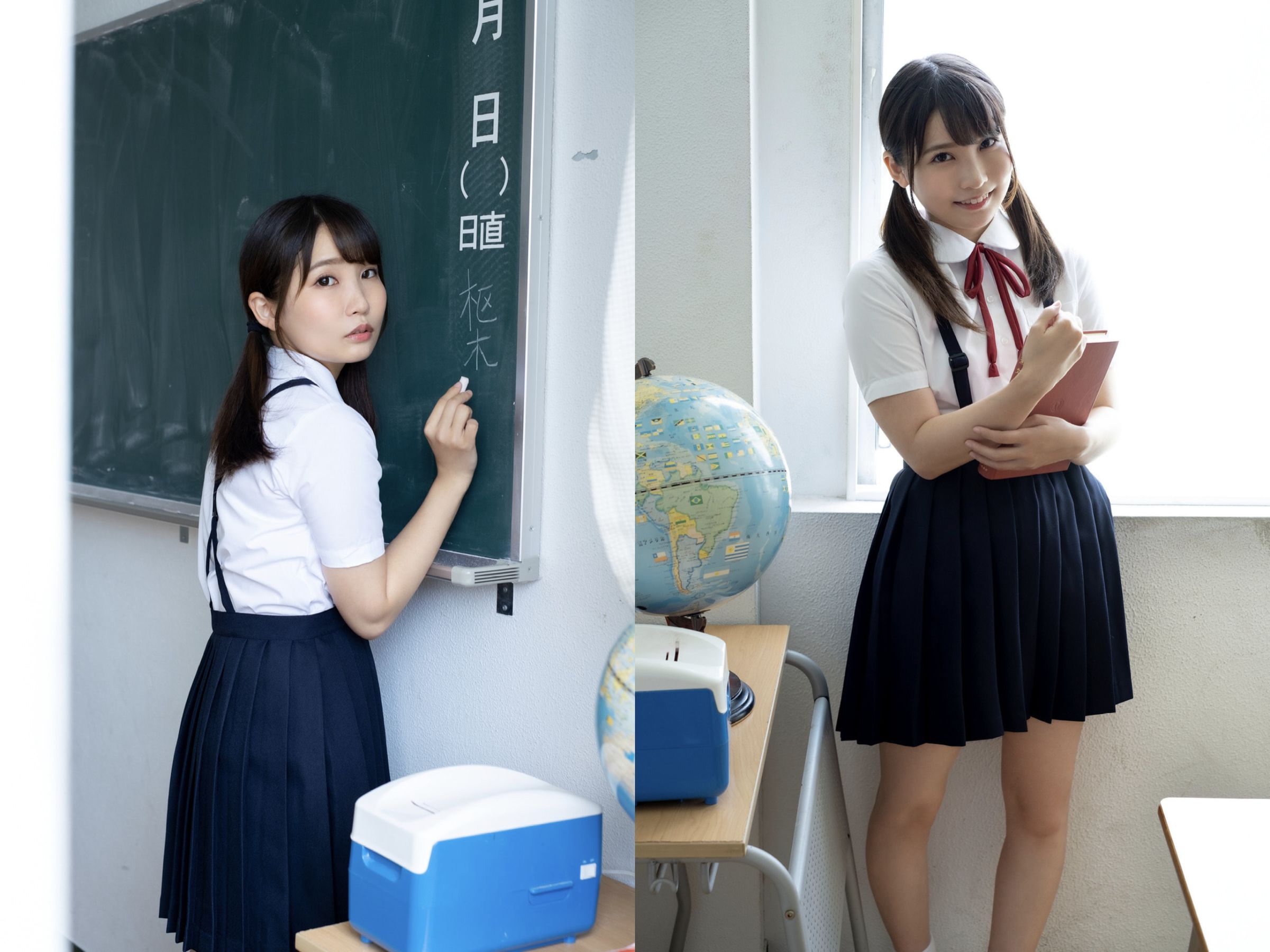 Aoi Kururugi 枢木あおい - 青春#アオハル