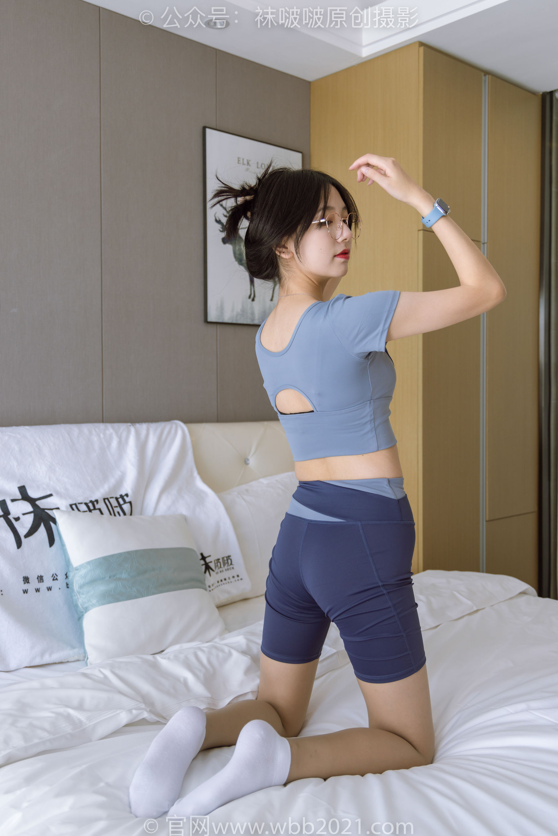 BoBoSocks袜啵啵 No.269 小甜豆 -运动鞋、白棉袜、灰丝、瑜伽裤裤里丝