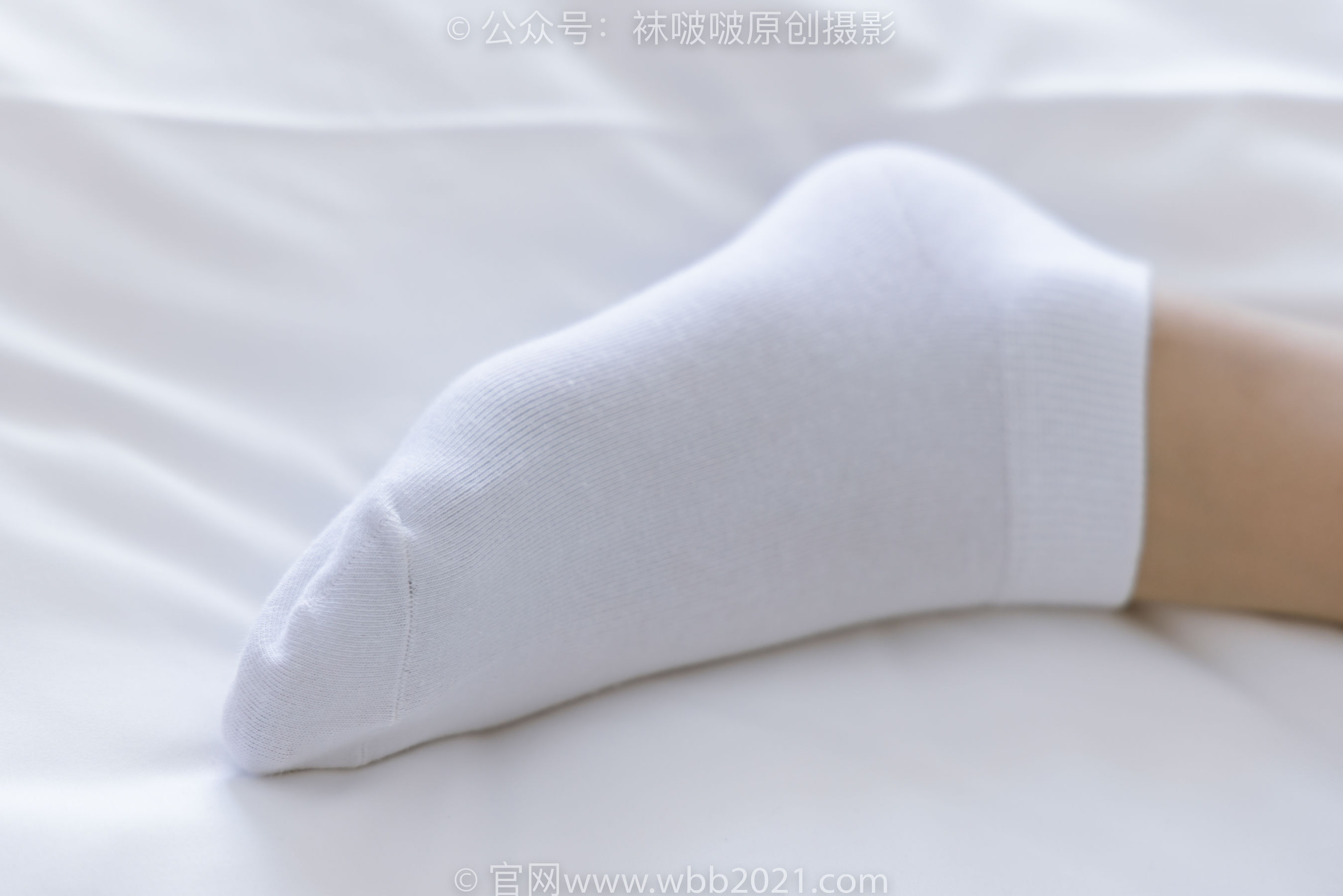 BoBoSocks袜啵啵 No.269 小甜豆 -运动鞋、白棉袜、灰丝、瑜伽裤裤里丝