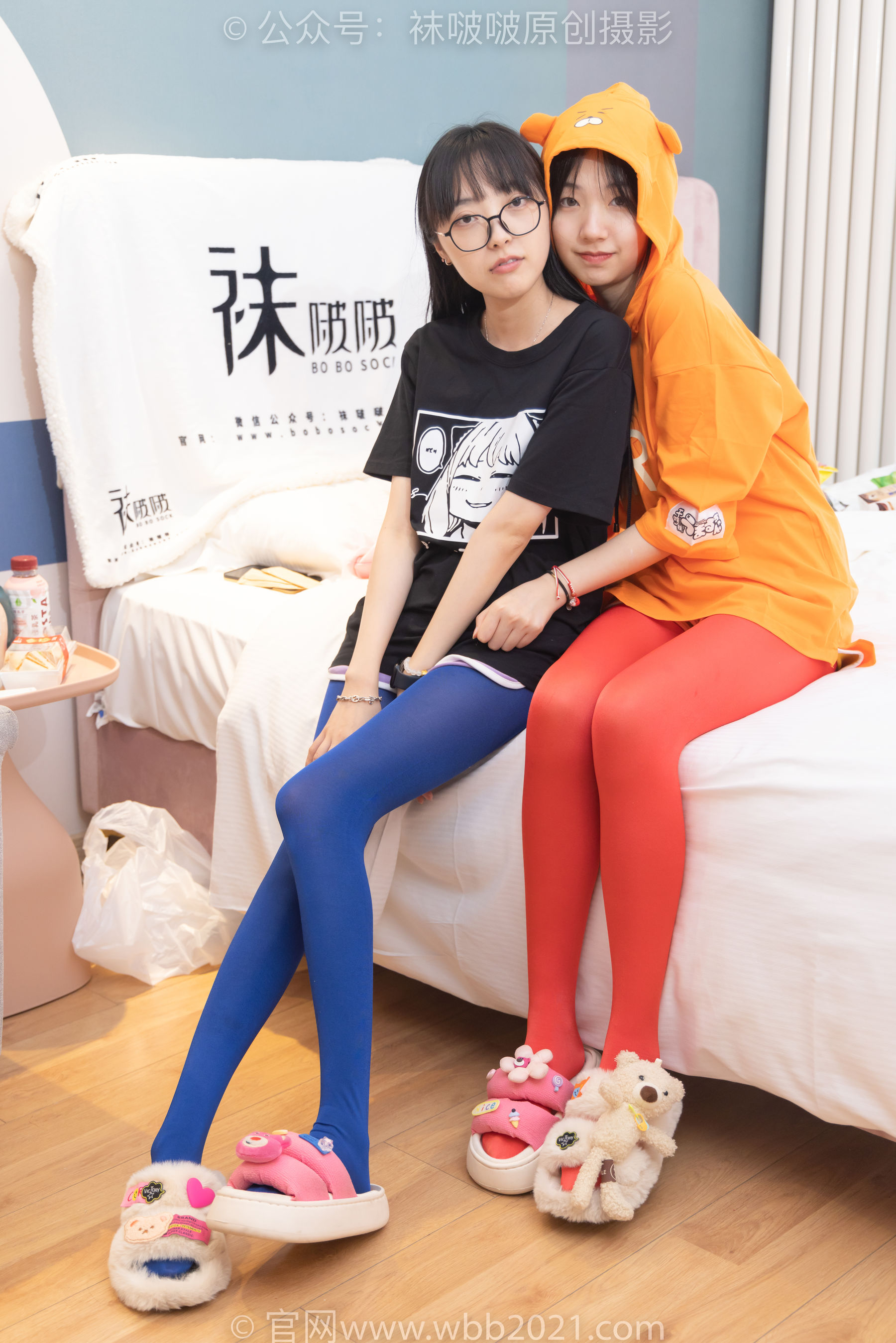 BoBoSocks袜啵啵 No.274 小甜豆稚予 -感谢陪伴，假期快乐哦