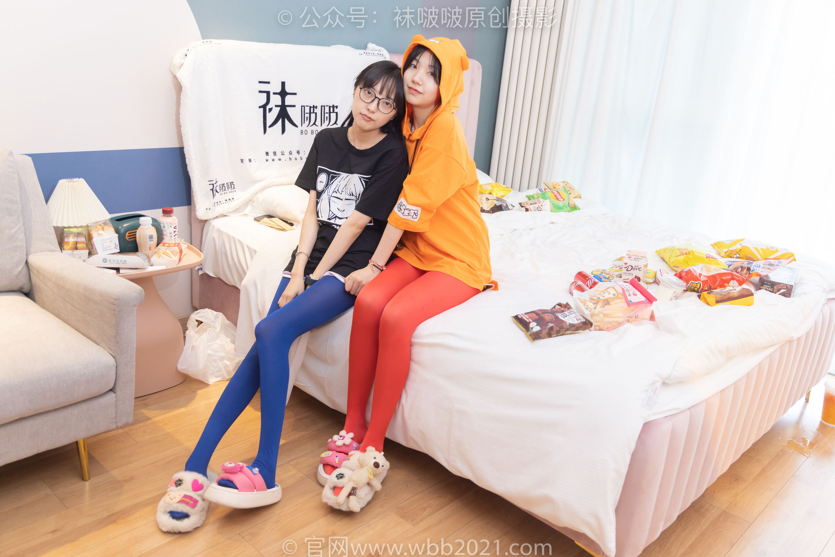 BoBoSocks袜啵啵 No.274 小甜豆稚予 -感谢陪伴，假期快乐哦