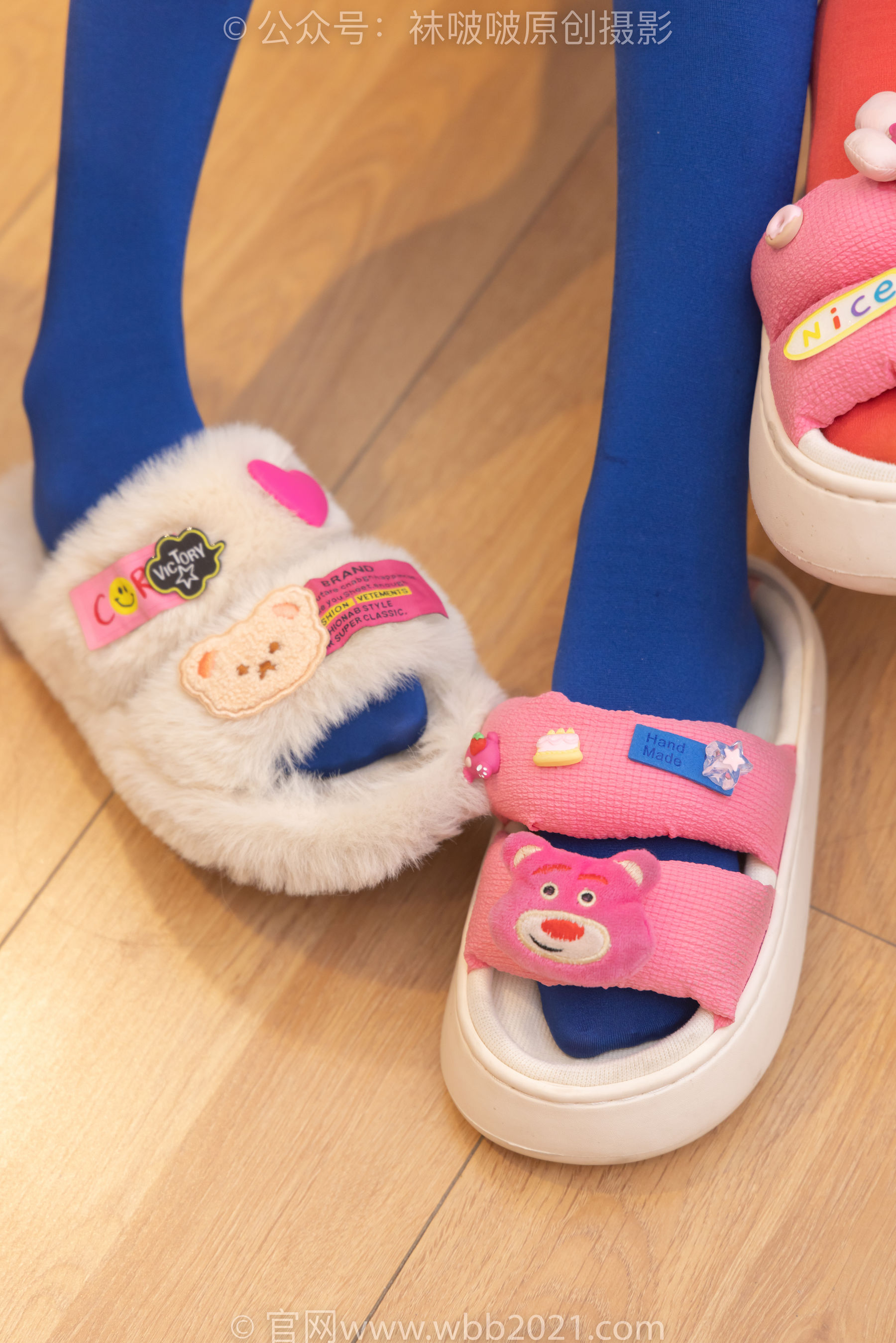 BoBoSocks袜啵啵 No.274 小甜豆稚予 -感谢陪伴，假期快乐哦