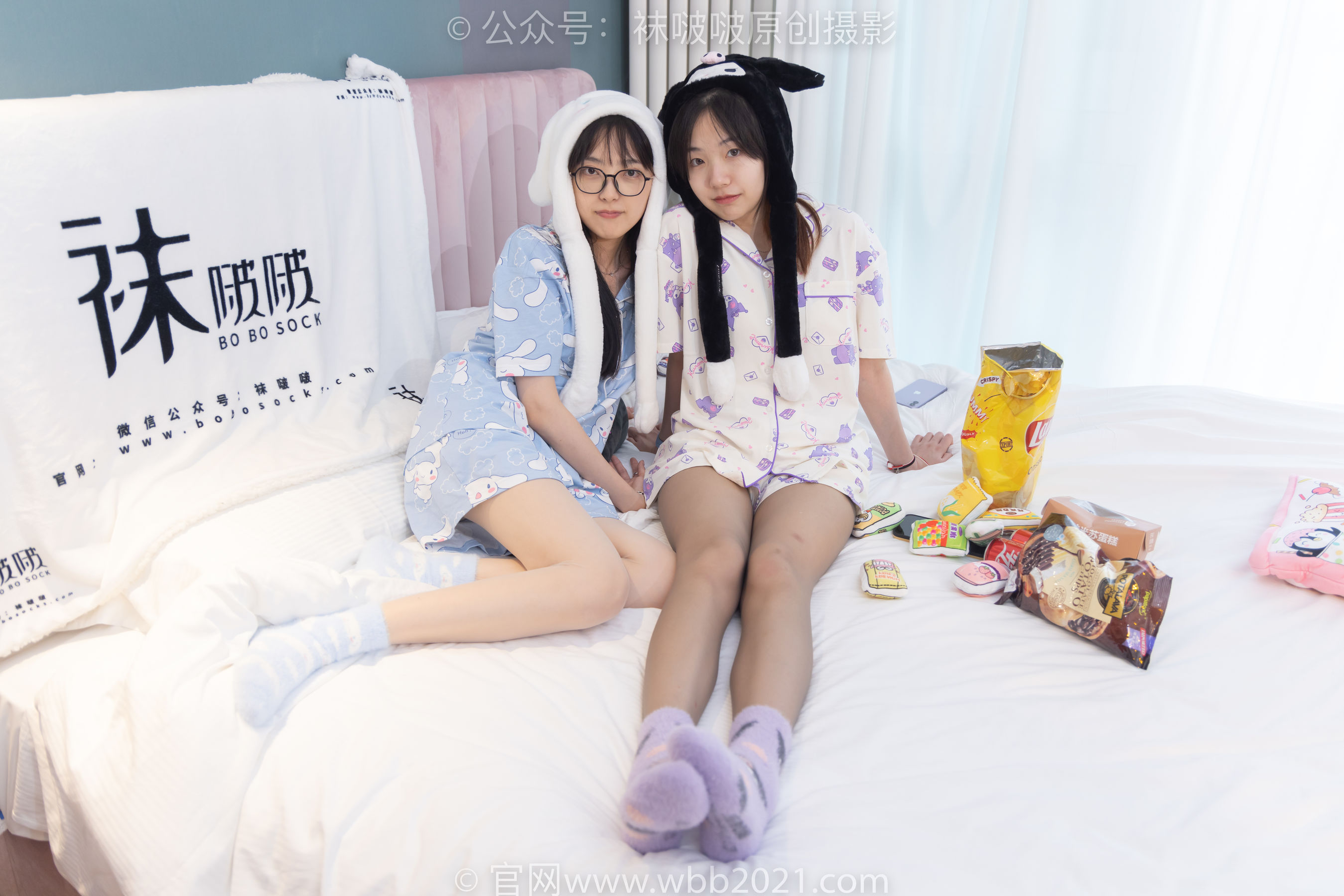 BoBoSocks袜啵啵 No.274 小甜豆稚予 -感谢陪伴，假期快乐哦