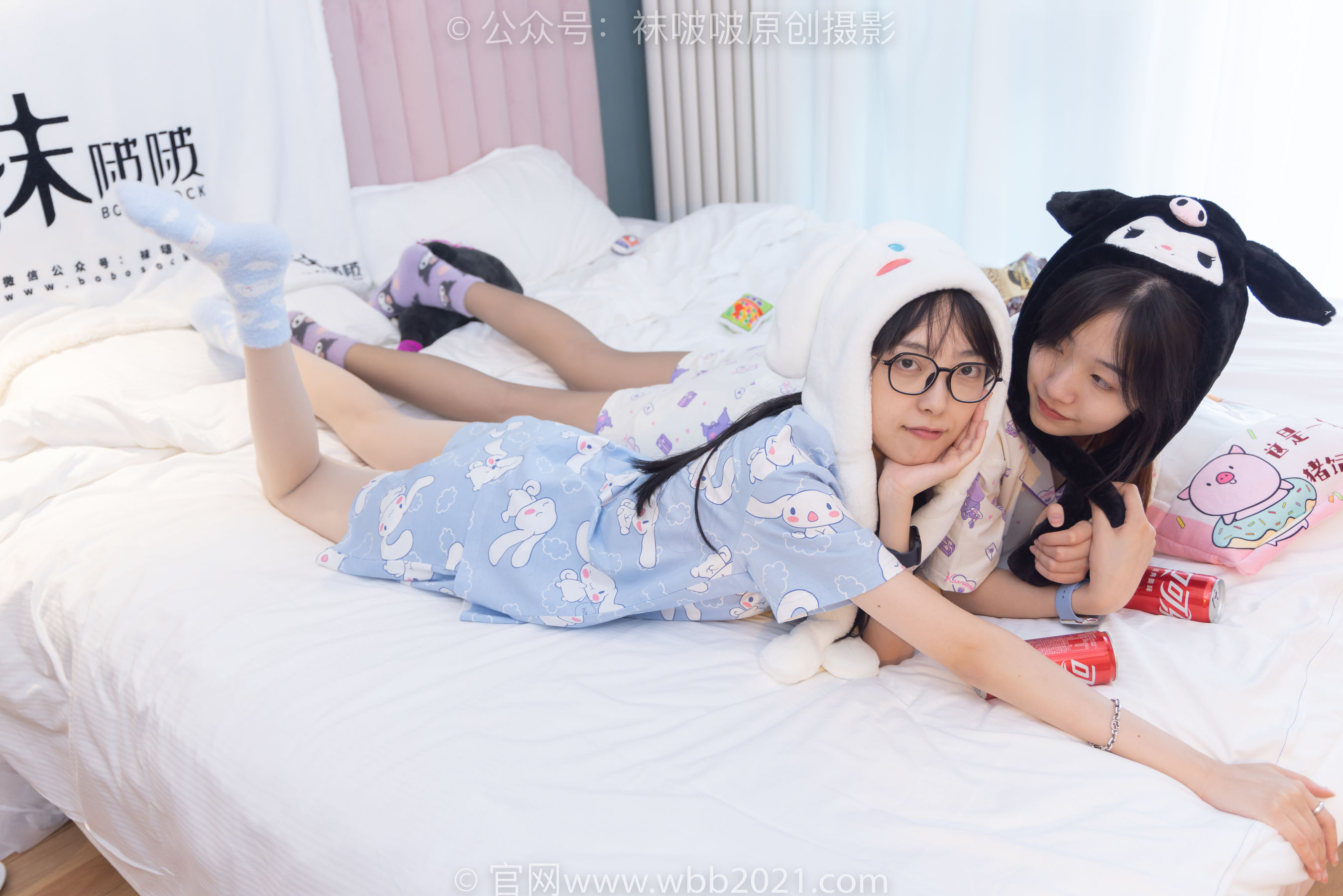 BoBoSocks袜啵啵 No.274 小甜豆稚予 -感谢陪伴，假期快乐哦