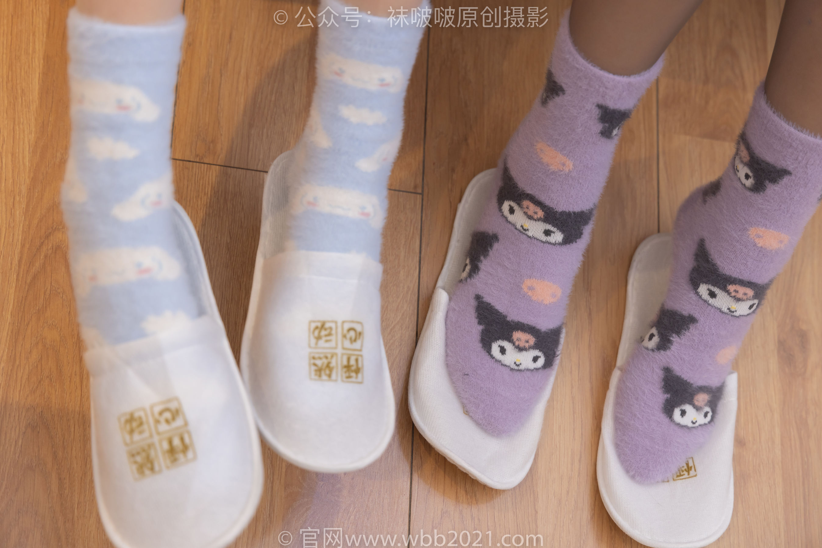 BoBoSocks袜啵啵 No.274 小甜豆稚予 -感谢陪伴，假期快乐哦