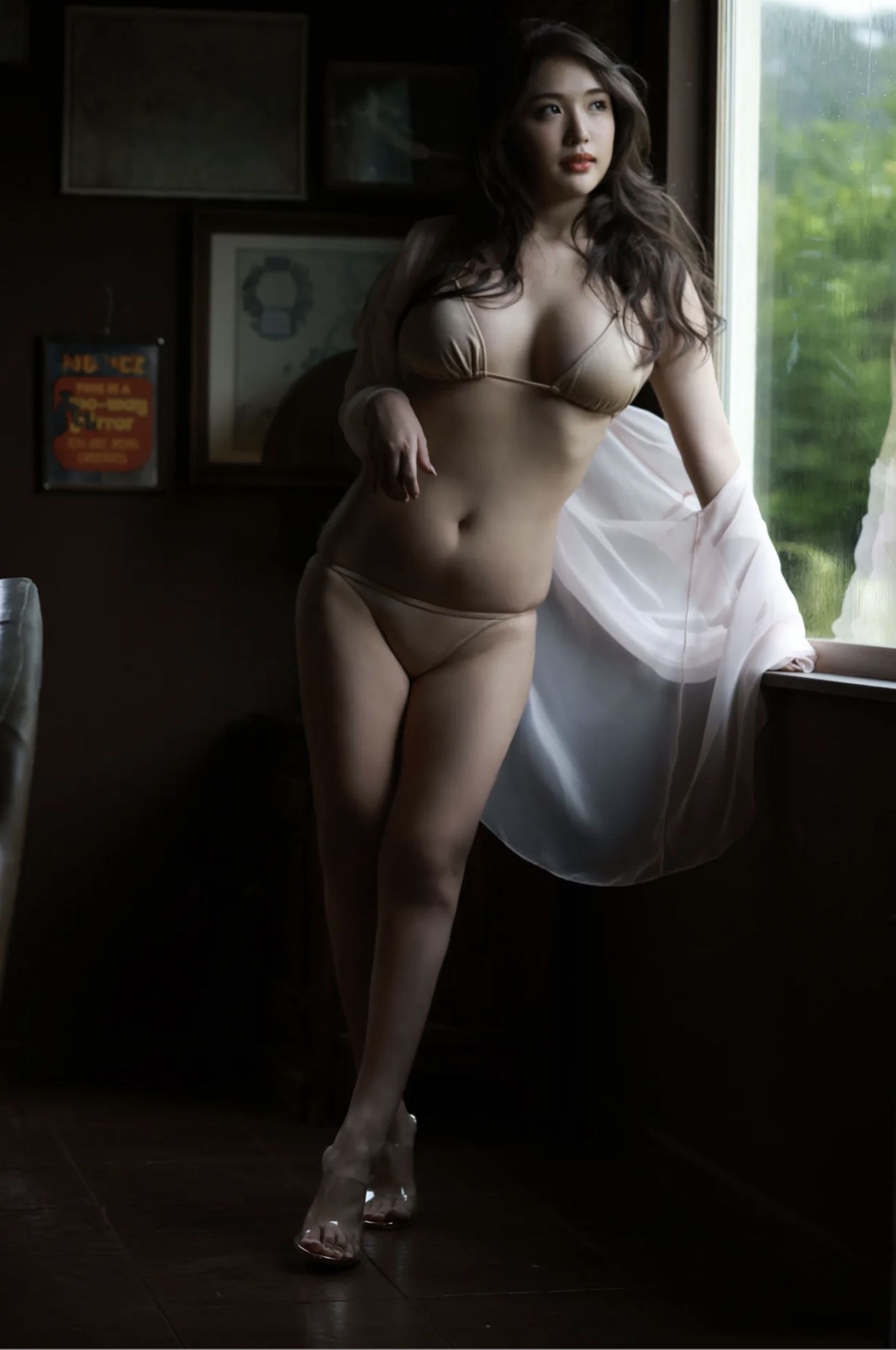 FRIDAYデジタル写真集 水咲優美 H乳ダイナマイト vol.1 完全版
