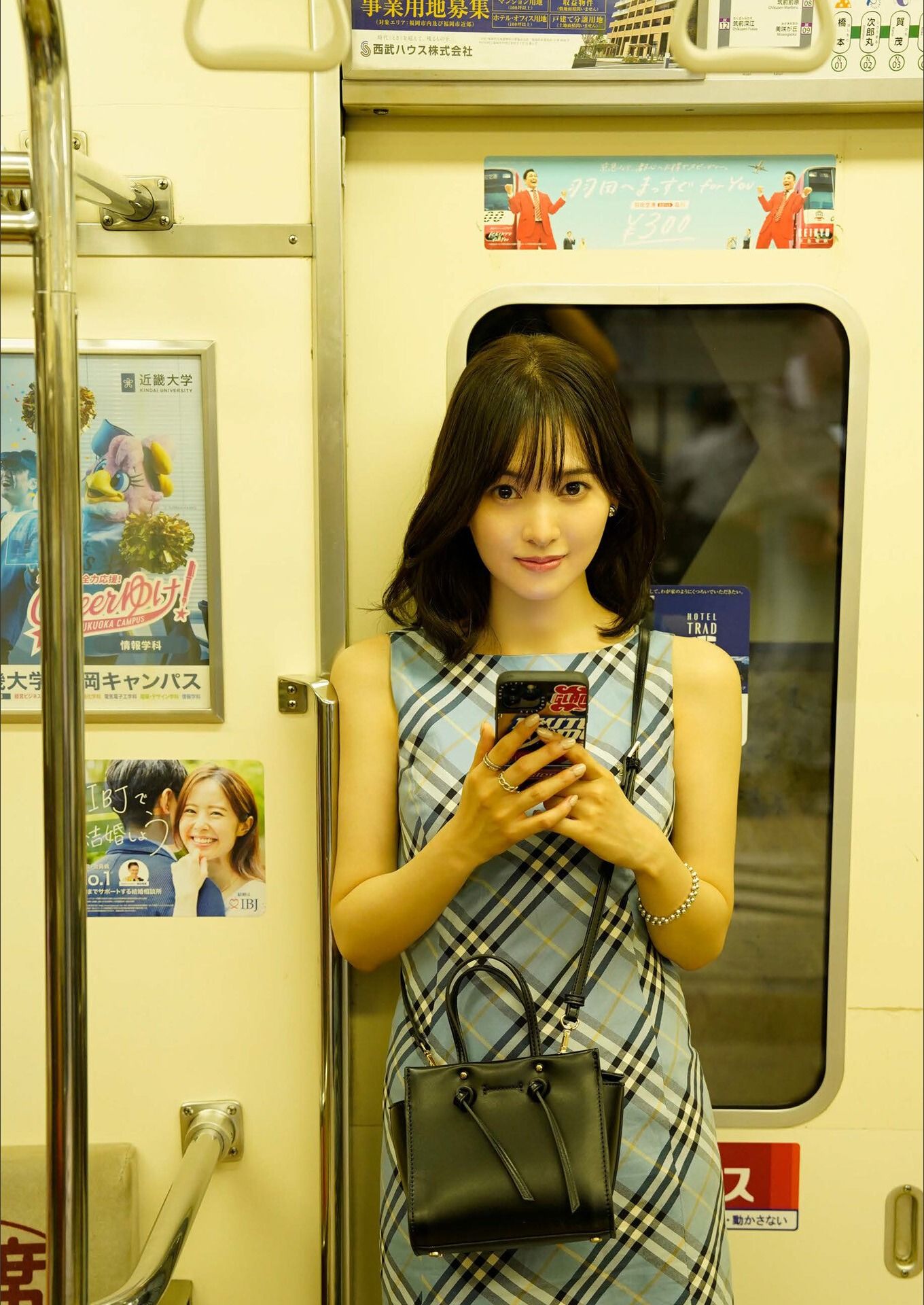 Haruka Kodama 兒玉遥 - Stay 25