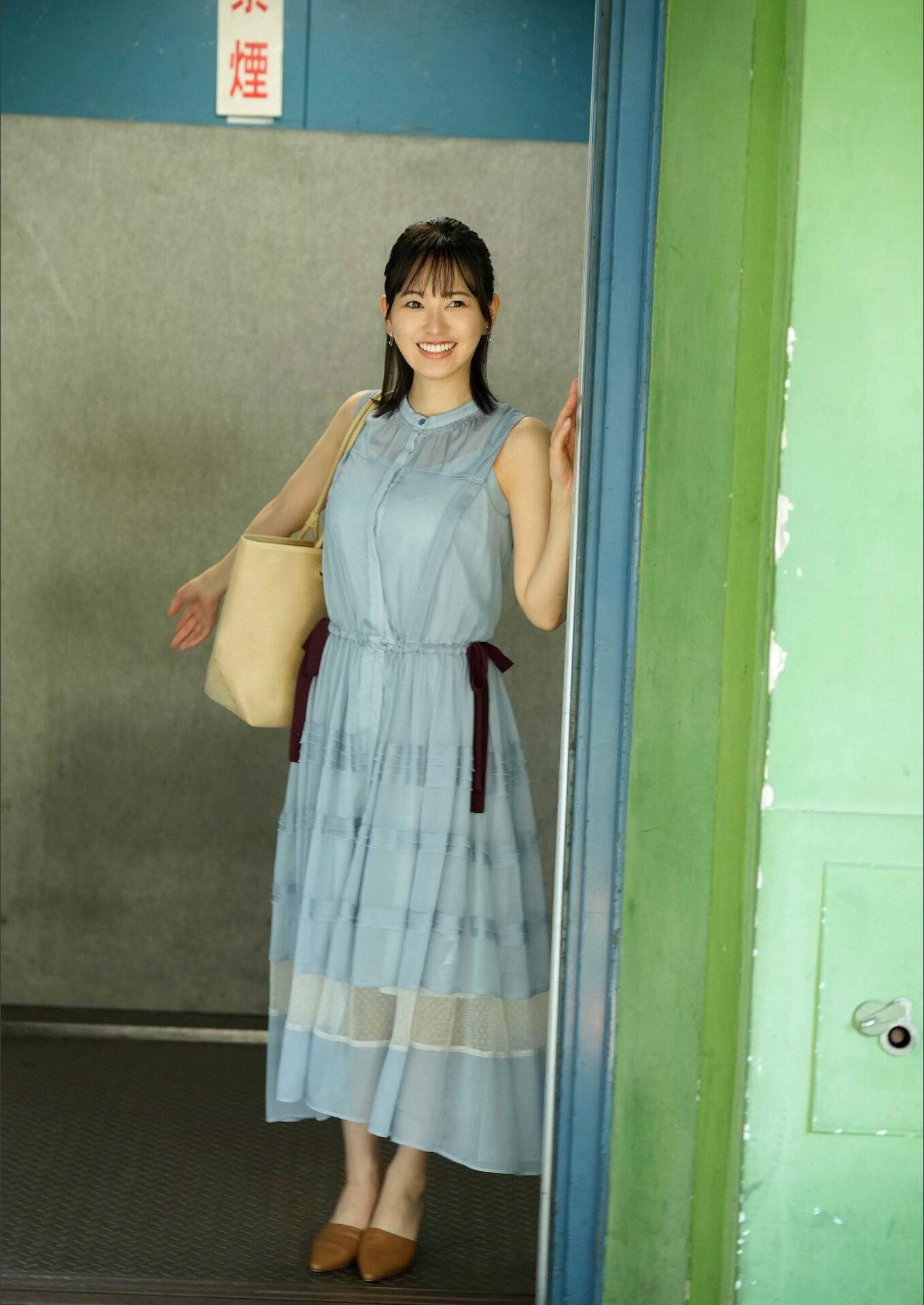 Haruka Kodama 兒玉遥 - Stay 25
