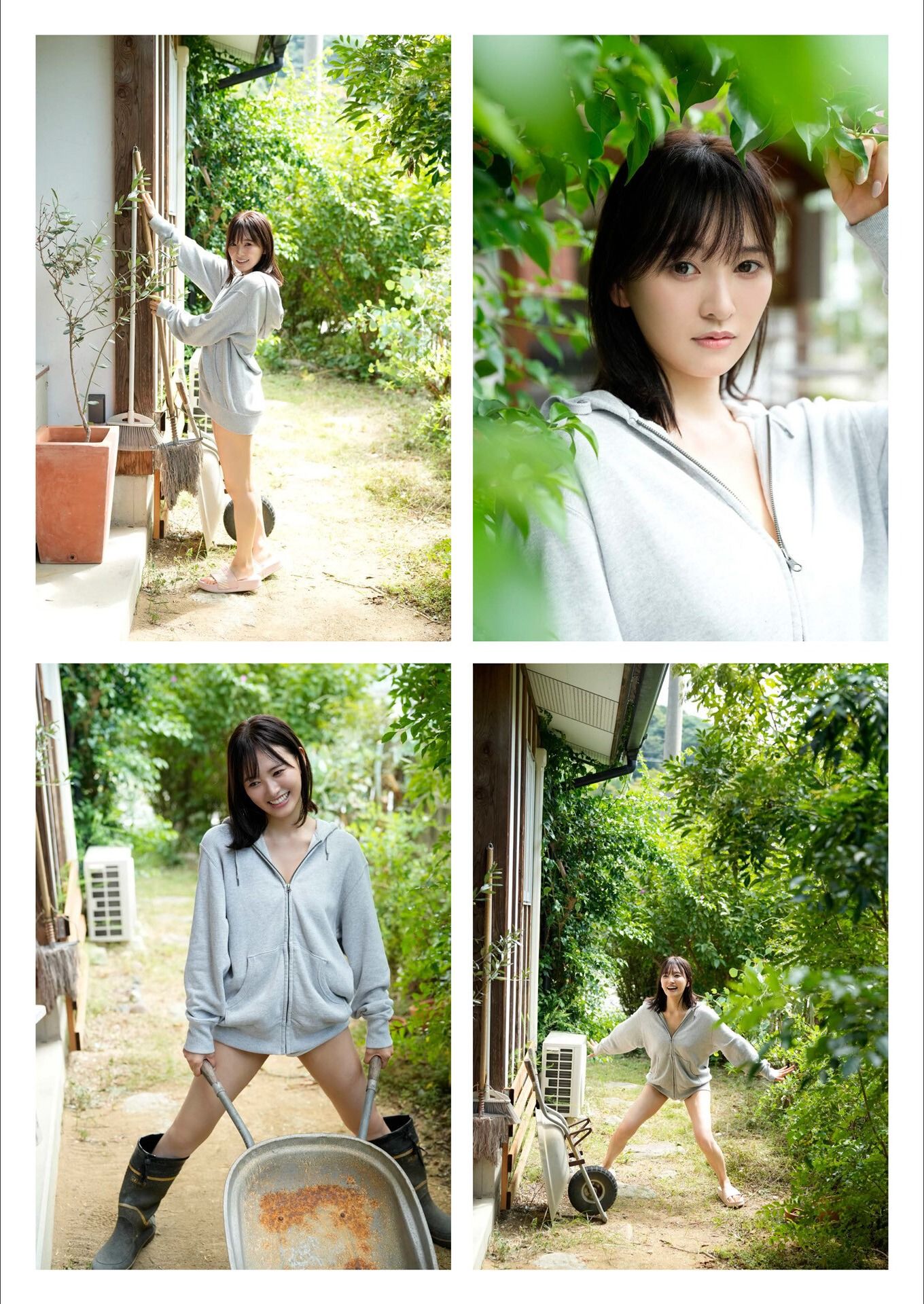 Haruka Kodama 兒玉遥 - Stay 25