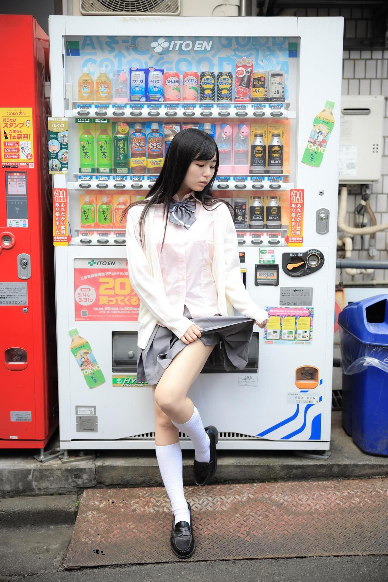Kuriemi くりえみ - Fetish date... フェチデート
