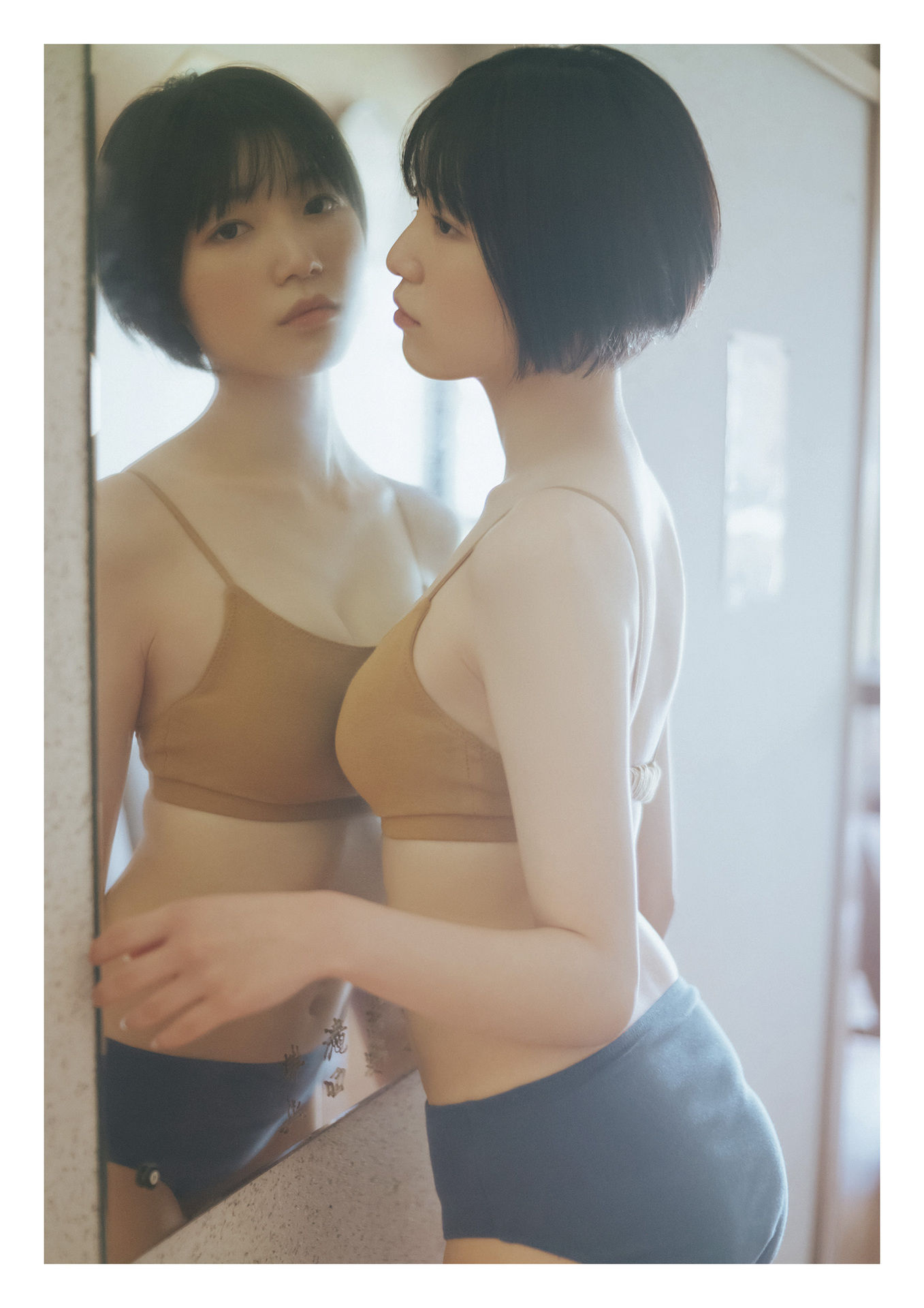 Miku Funai 船井美玖 - Towards that dream あの夢に向かって