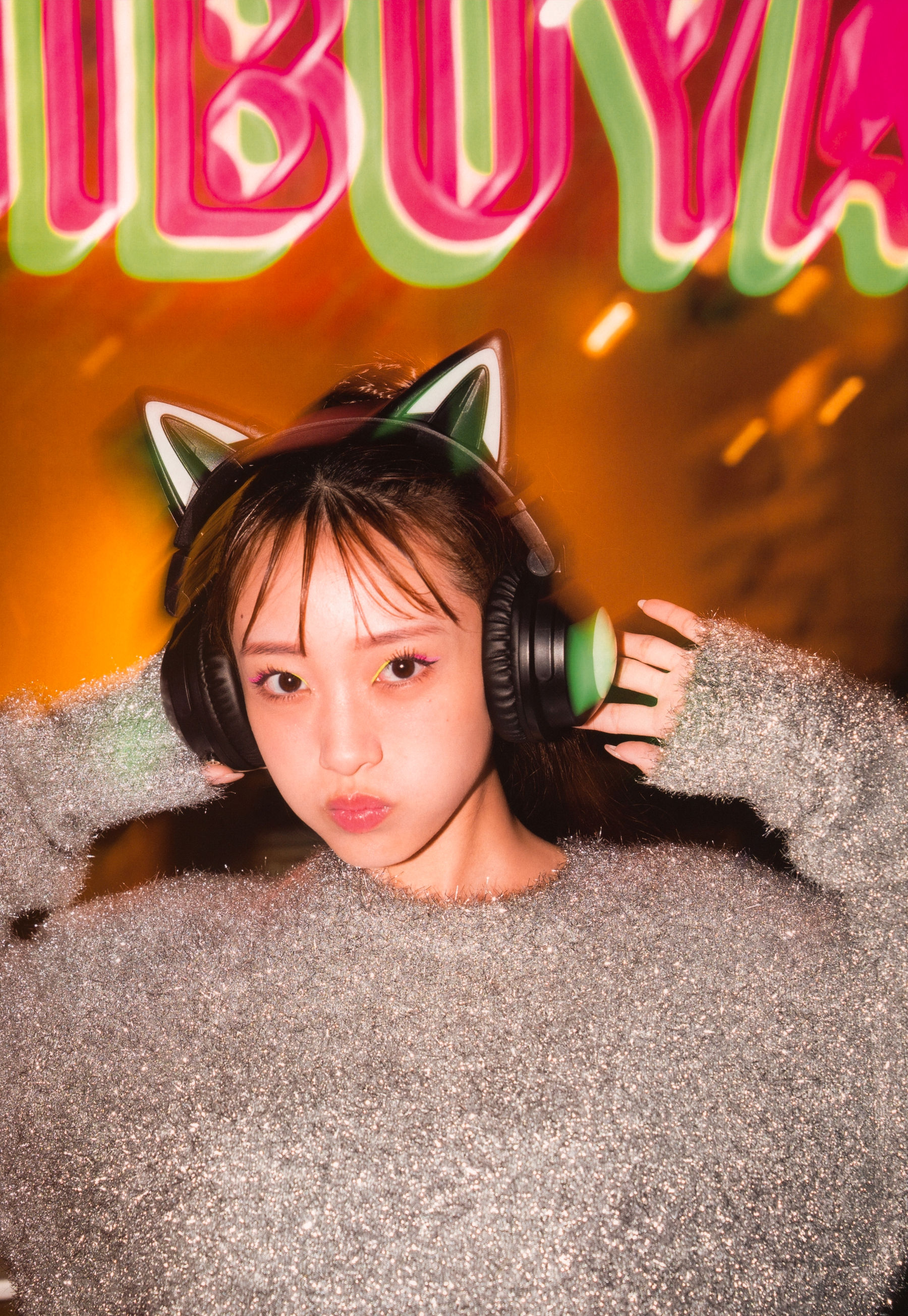 Mion Mukaichi 向井地美音 - 胸騒ぎの正体