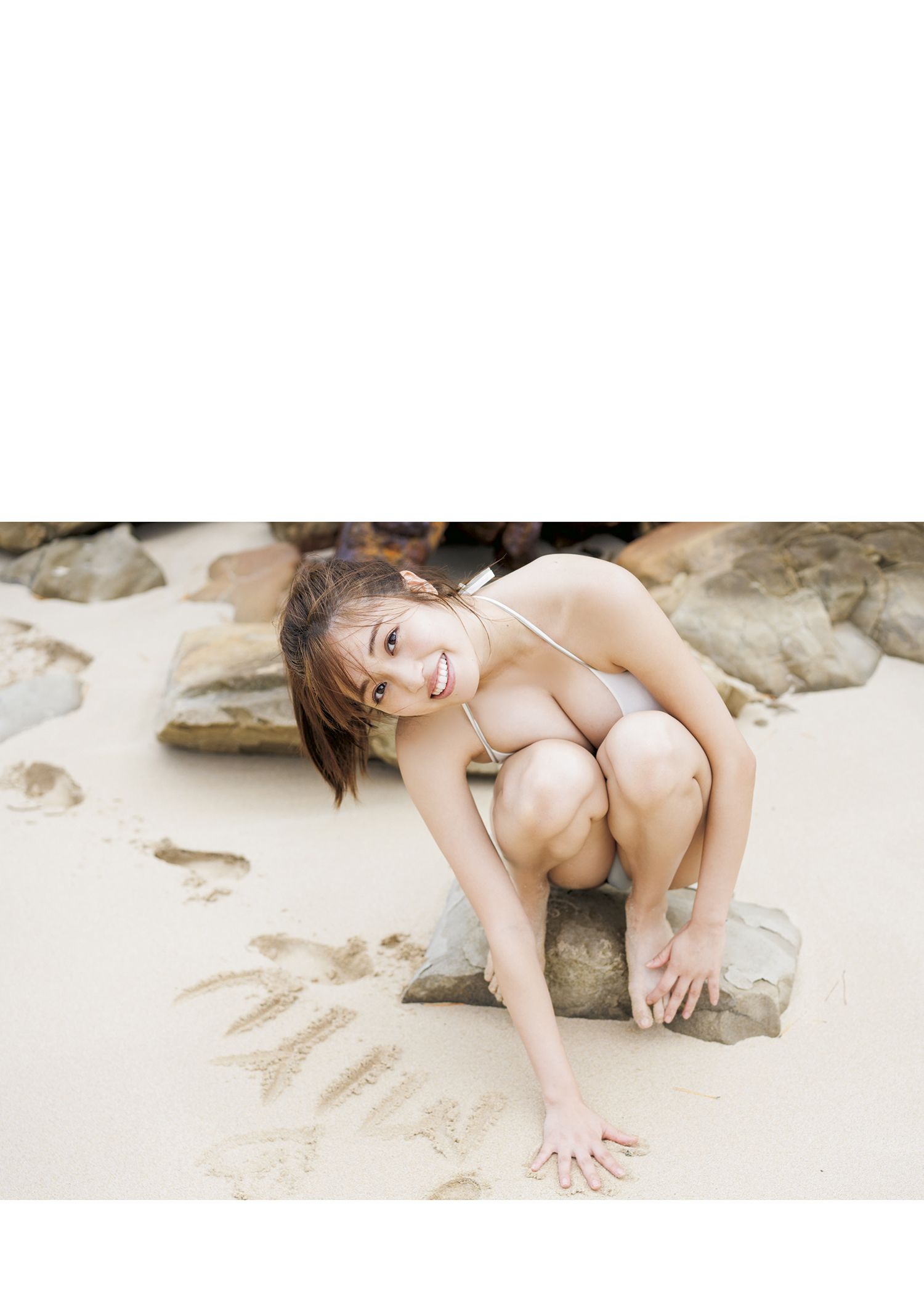 Miyu Murashima 村島未悠 - 1st Photobook Muramiyu むらみゆ