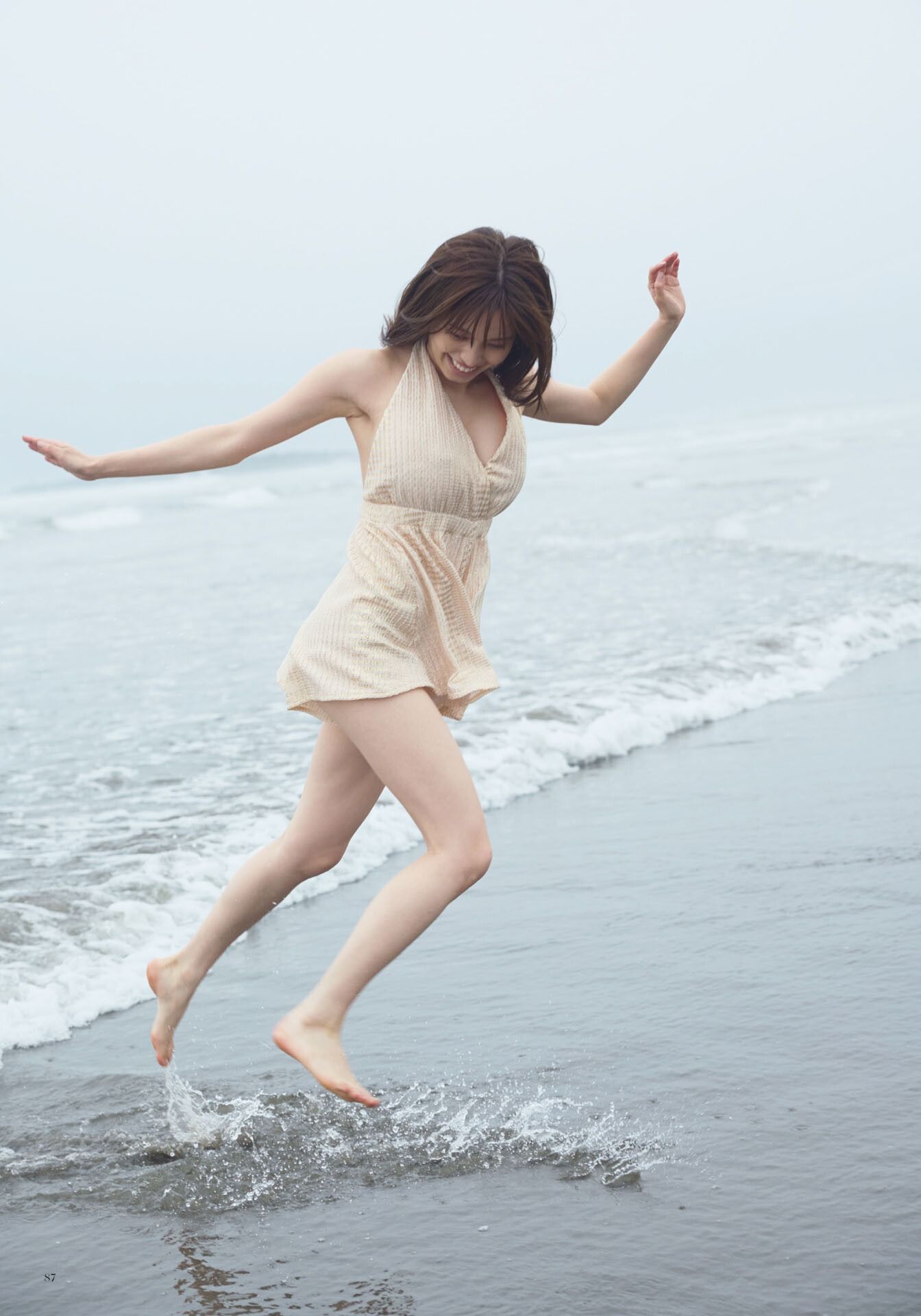Miyu Murashima 村島未悠 - Non title