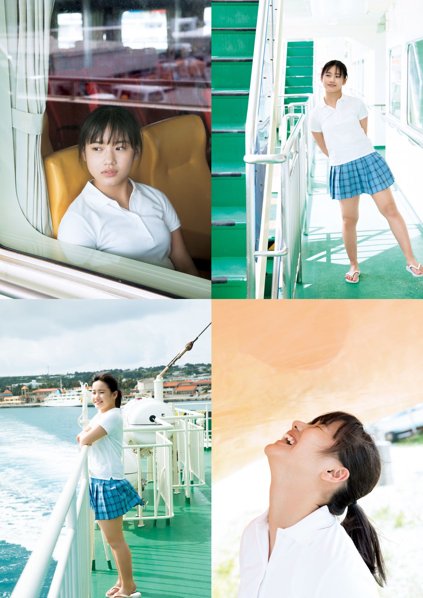 Reina Yokoyama 横山玲奈 - REINA is eighteen ～N to S～