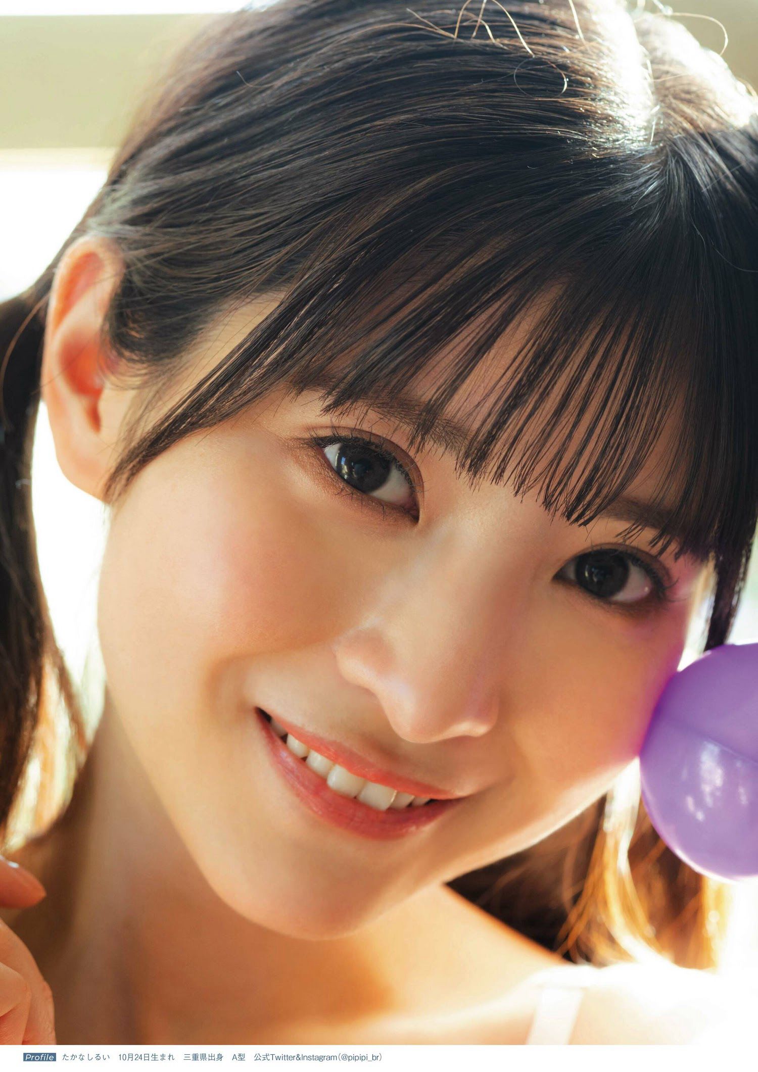 STRiKE！ ALL STAR 2023 高崎かなみ 大久保桜子 十味 豊田ルナ 黒嵜菜々子 菊地姫奈 沢口愛華 桃月なしこ 小鳥遊るい 近藤沙瑛子