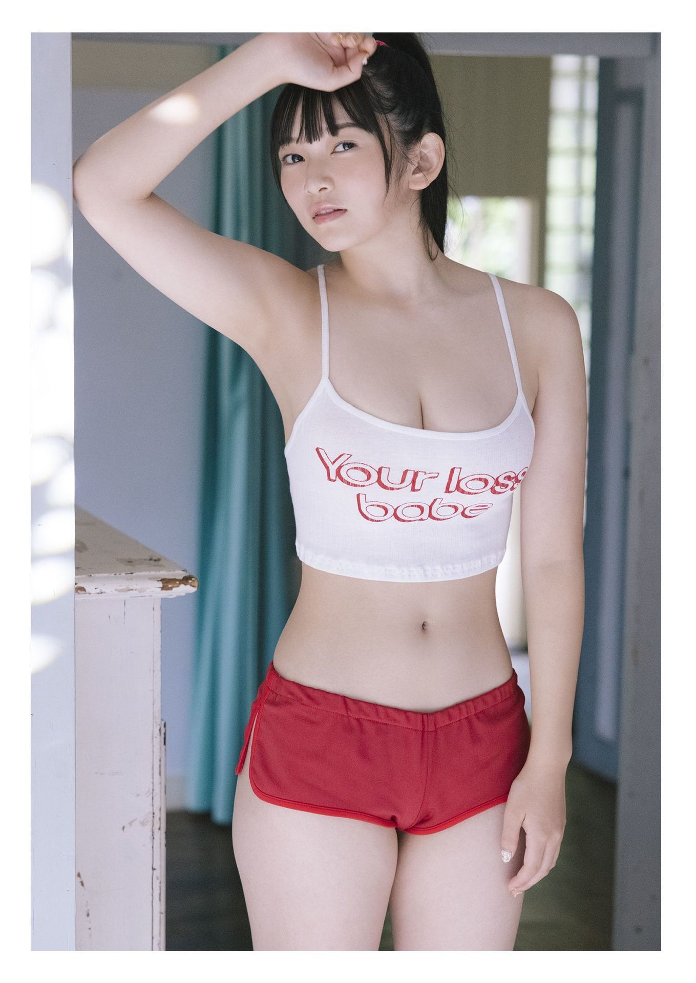 Suzuka Sayama 佐山すずか - LET IT SHINE！